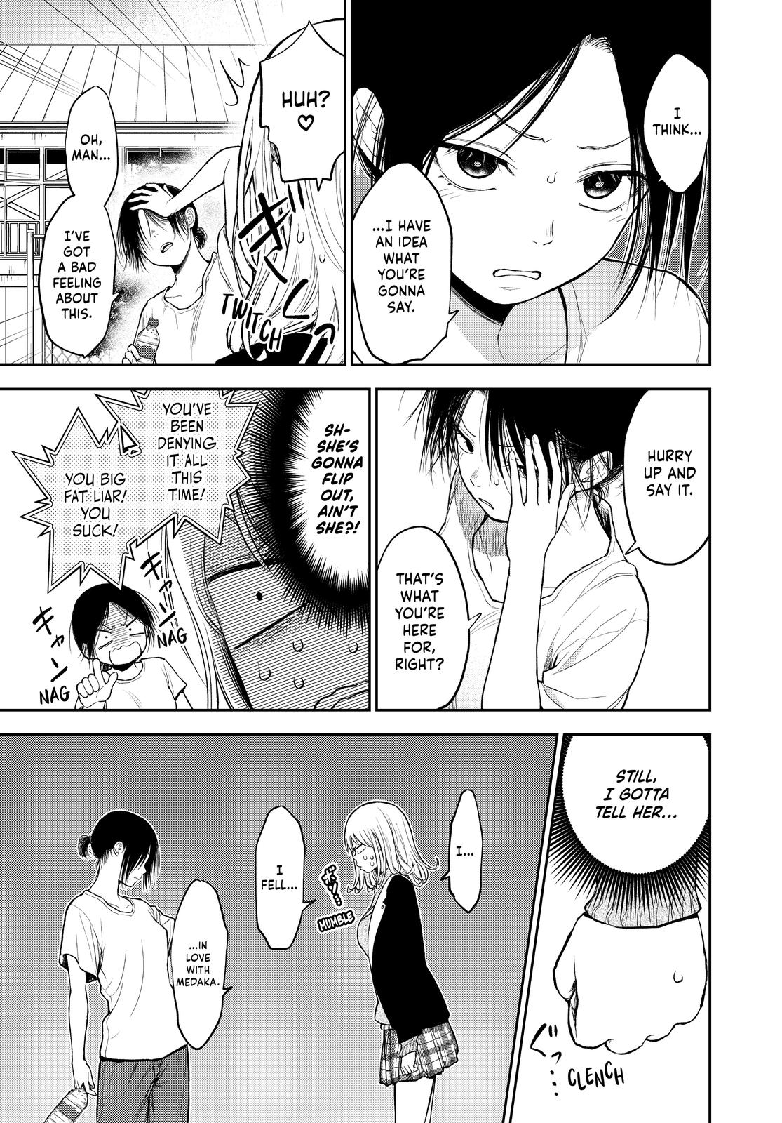 Medaka Kuroiwa is Impervious to My Charms Chapter 45 - Page 7