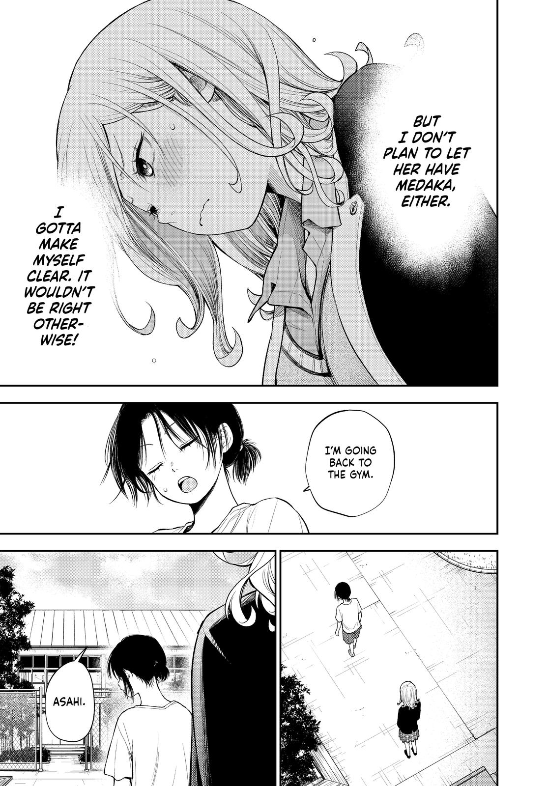 Medaka Kuroiwa is Impervious to My Charms Chapter 45 - Page 13
