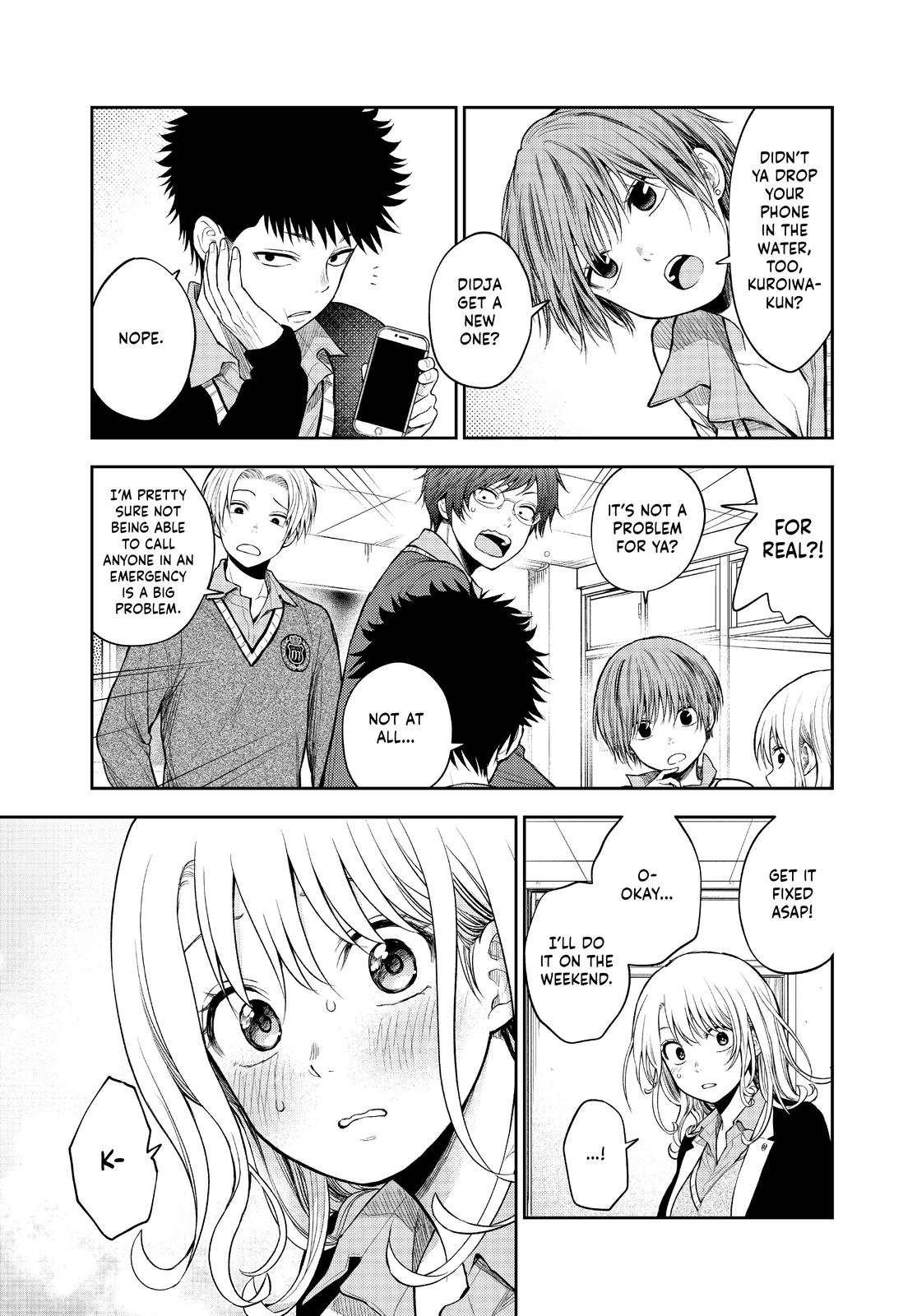 Medaka Kuroiwa is Impervious to My Charms Chapter 46 - Page 3