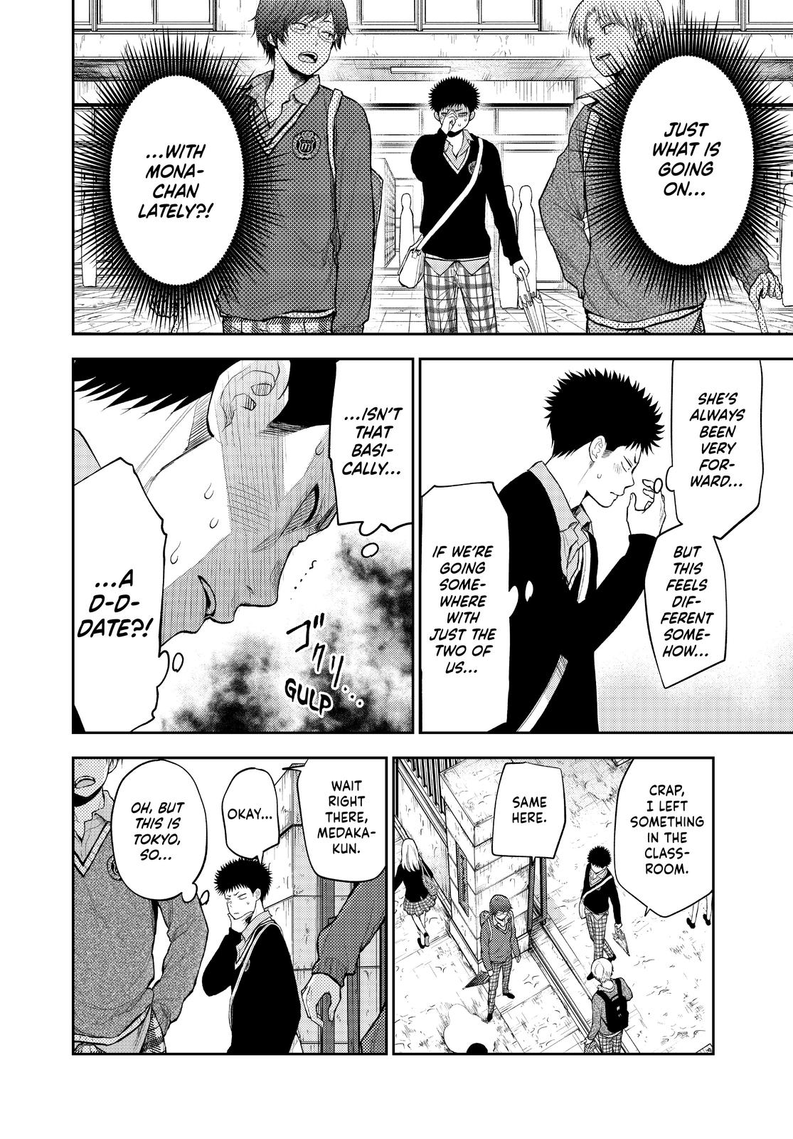 Medaka Kuroiwa is Impervious to My Charms Chapter 46 - Page 6