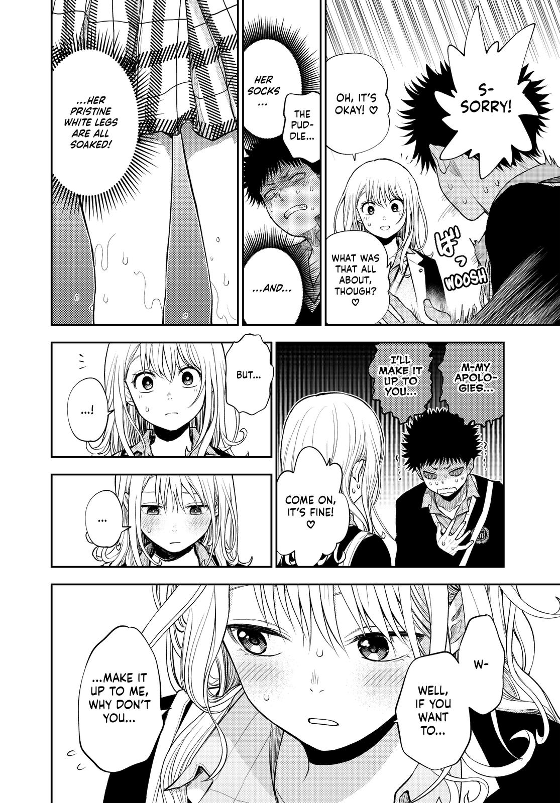Medaka Kuroiwa is Impervious to My Charms Chapter 46 - Page 12