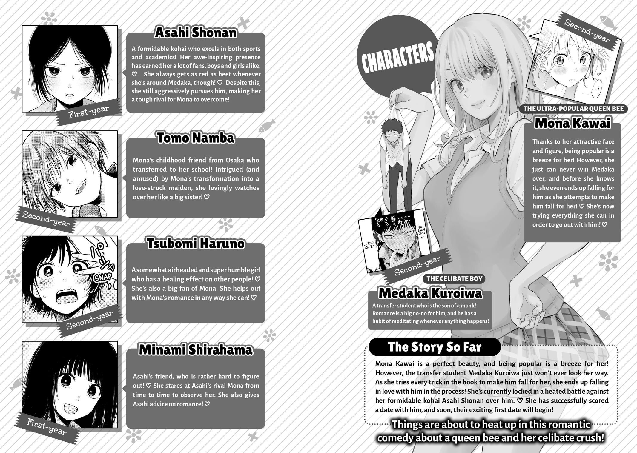 Medaka Kuroiwa is Impervious to My Charms Chapter 47 - Page 3