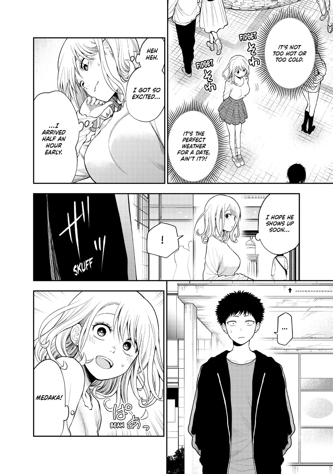 Medaka Kuroiwa is Impervious to My Charms Chapter 47 - Page 6