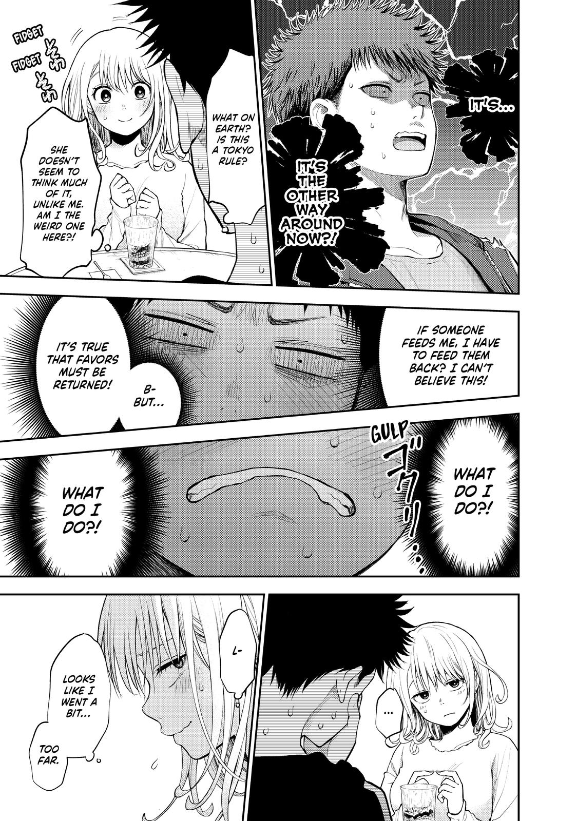 Medaka Kuroiwa is Impervious to My Charms Chapter 47 - Page 15
