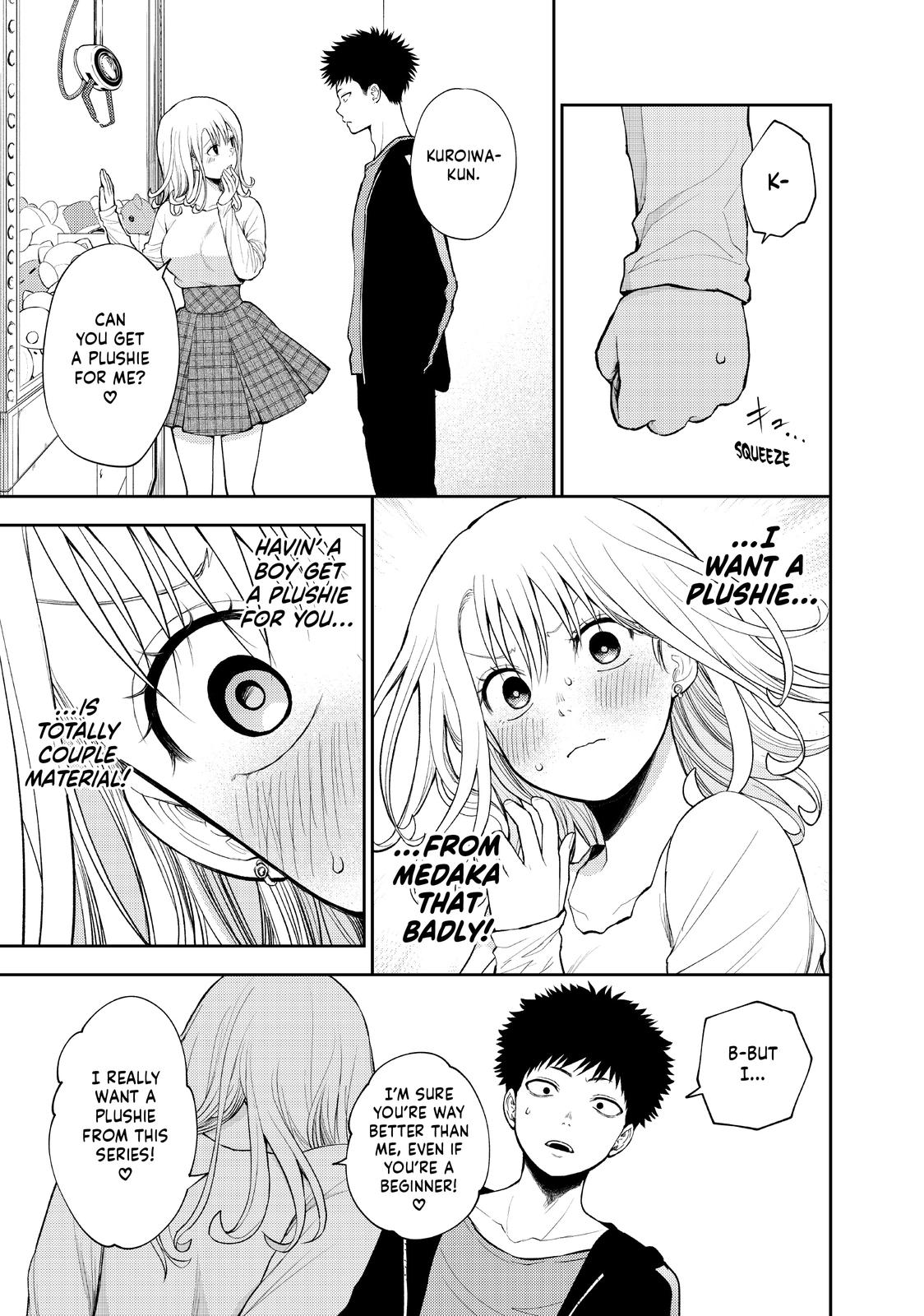 Medaka Kuroiwa is Impervious to My Charms Chapter 48 - Page 5