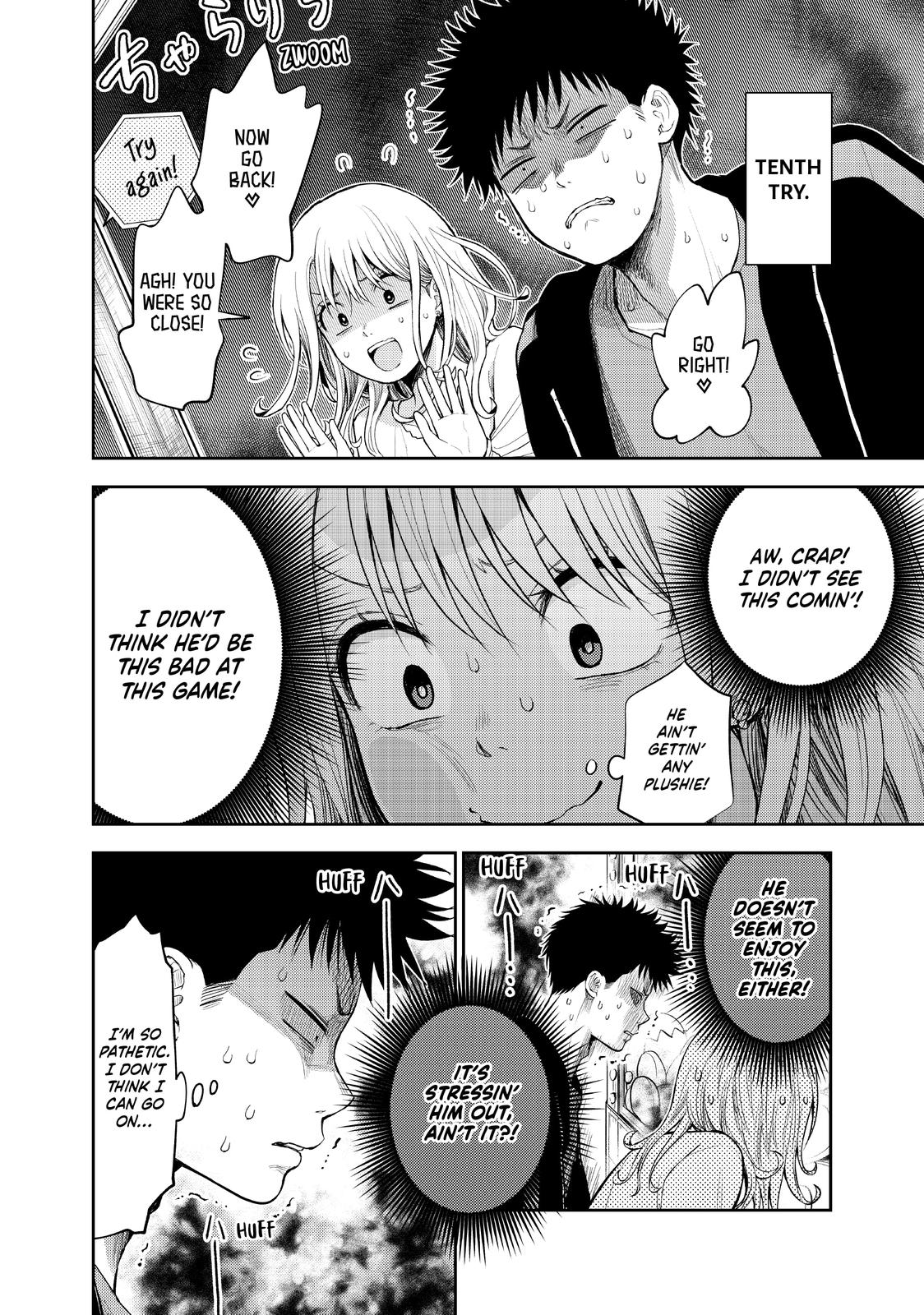 Medaka Kuroiwa is Impervious to My Charms Chapter 48 - Page 8