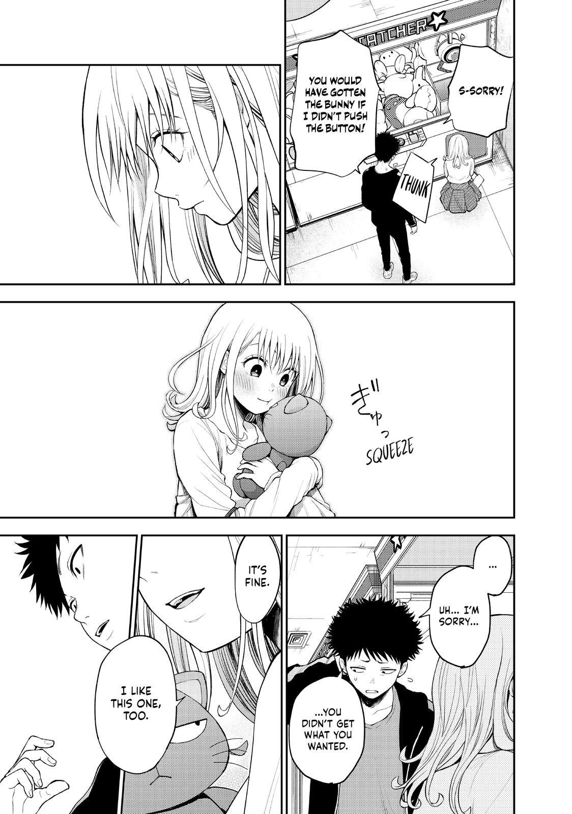 Medaka Kuroiwa is Impervious to My Charms Chapter 48 - Page 13