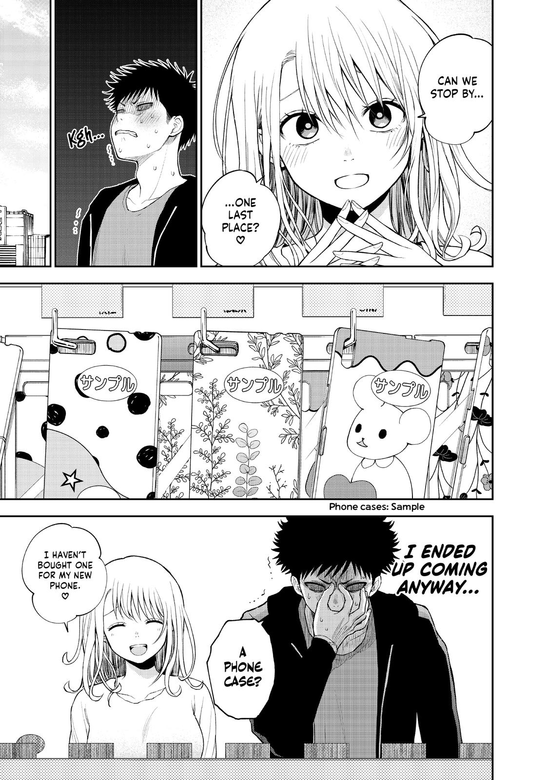Medaka Kuroiwa is Impervious to My Charms Chapter 49 - Page 3