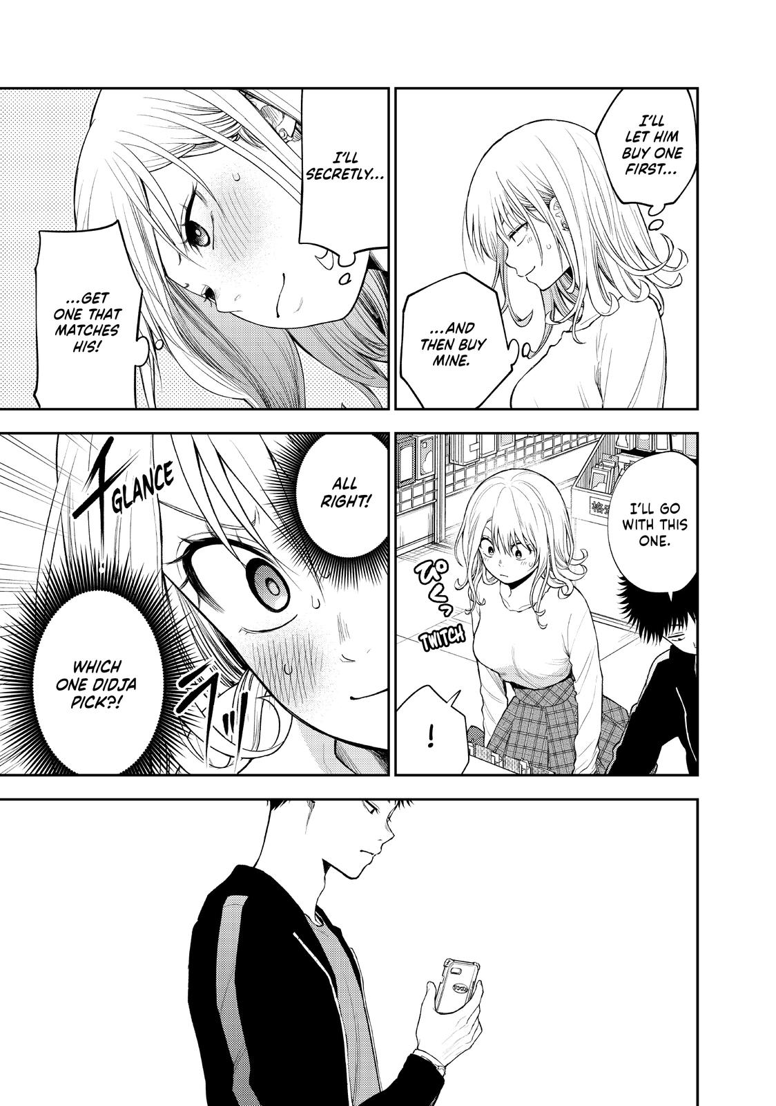 Medaka Kuroiwa is Impervious to My Charms Chapter 49 - Page 5