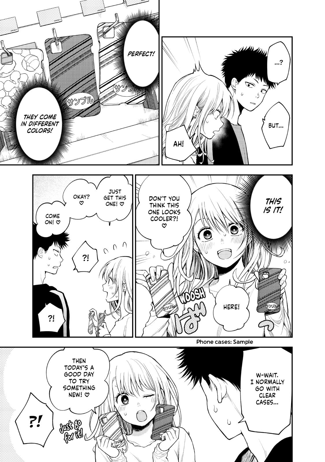 Medaka Kuroiwa is Impervious to My Charms Chapter 49 - Page 7