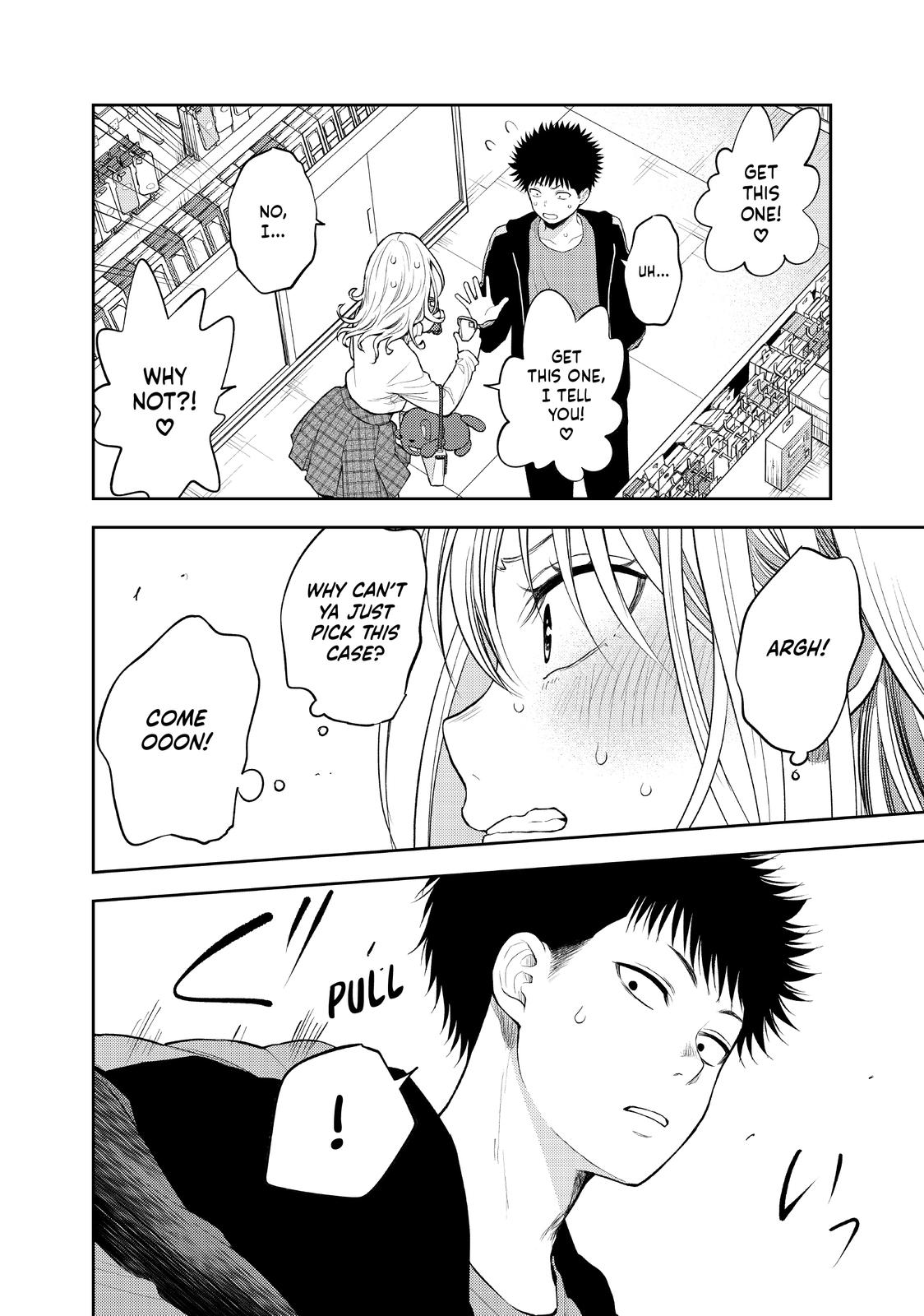 Medaka Kuroiwa is Impervious to My Charms Chapter 49 - Page 8