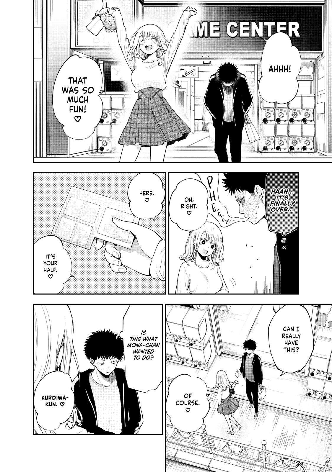 Medaka Kuroiwa is Impervious to My Charms Chapter 50 - Page 8