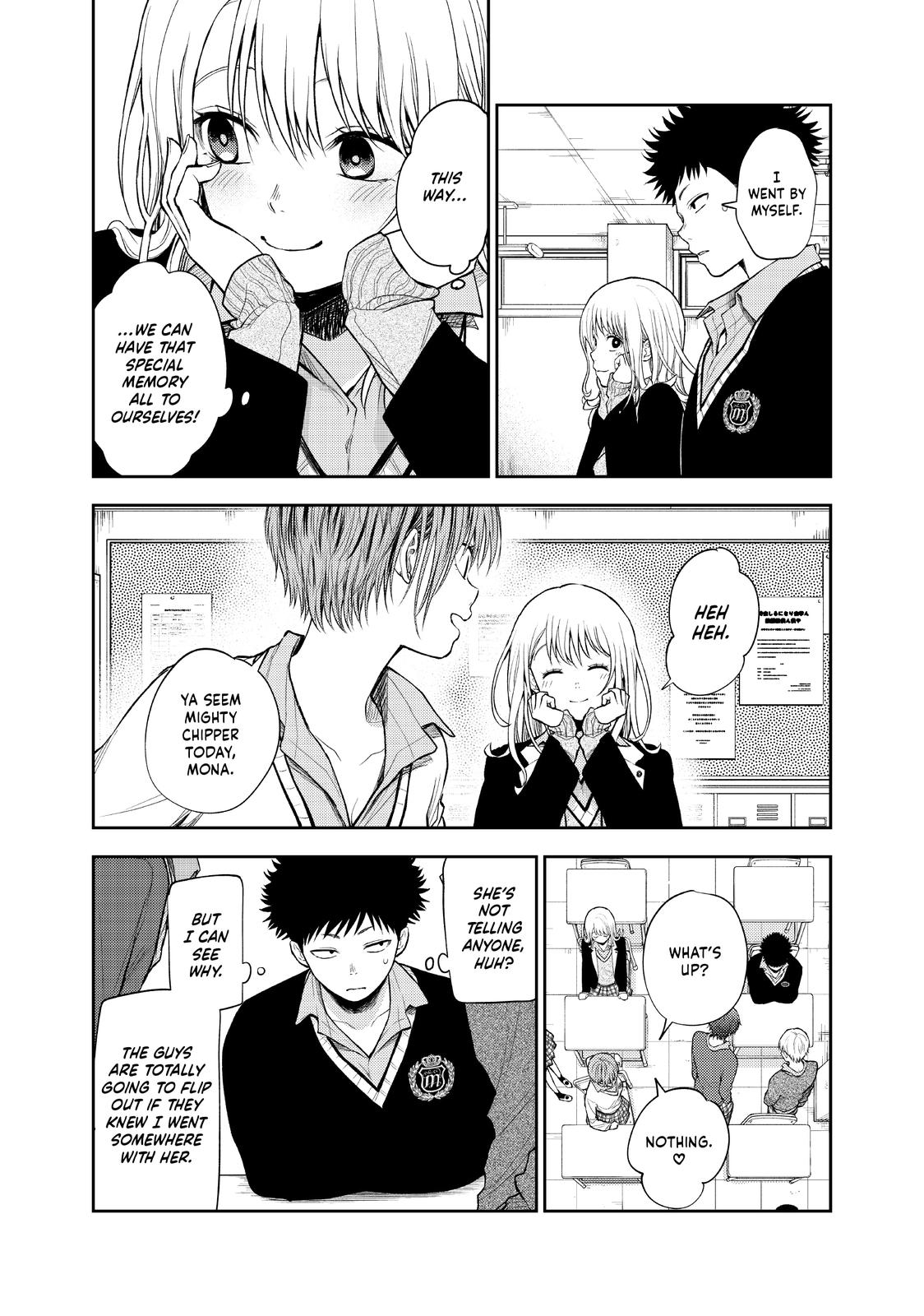 Medaka Kuroiwa is Impervious to My Charms Chapter 51 - Page 4