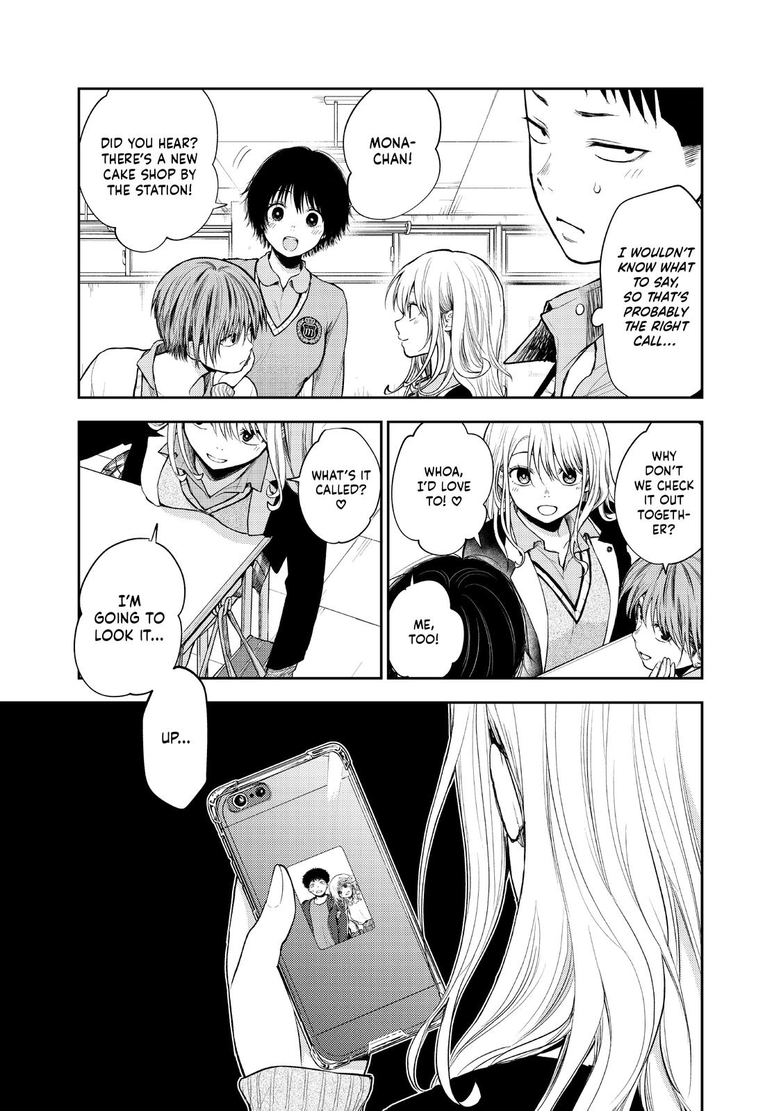 Medaka Kuroiwa is Impervious to My Charms Chapter 51 - Page 5