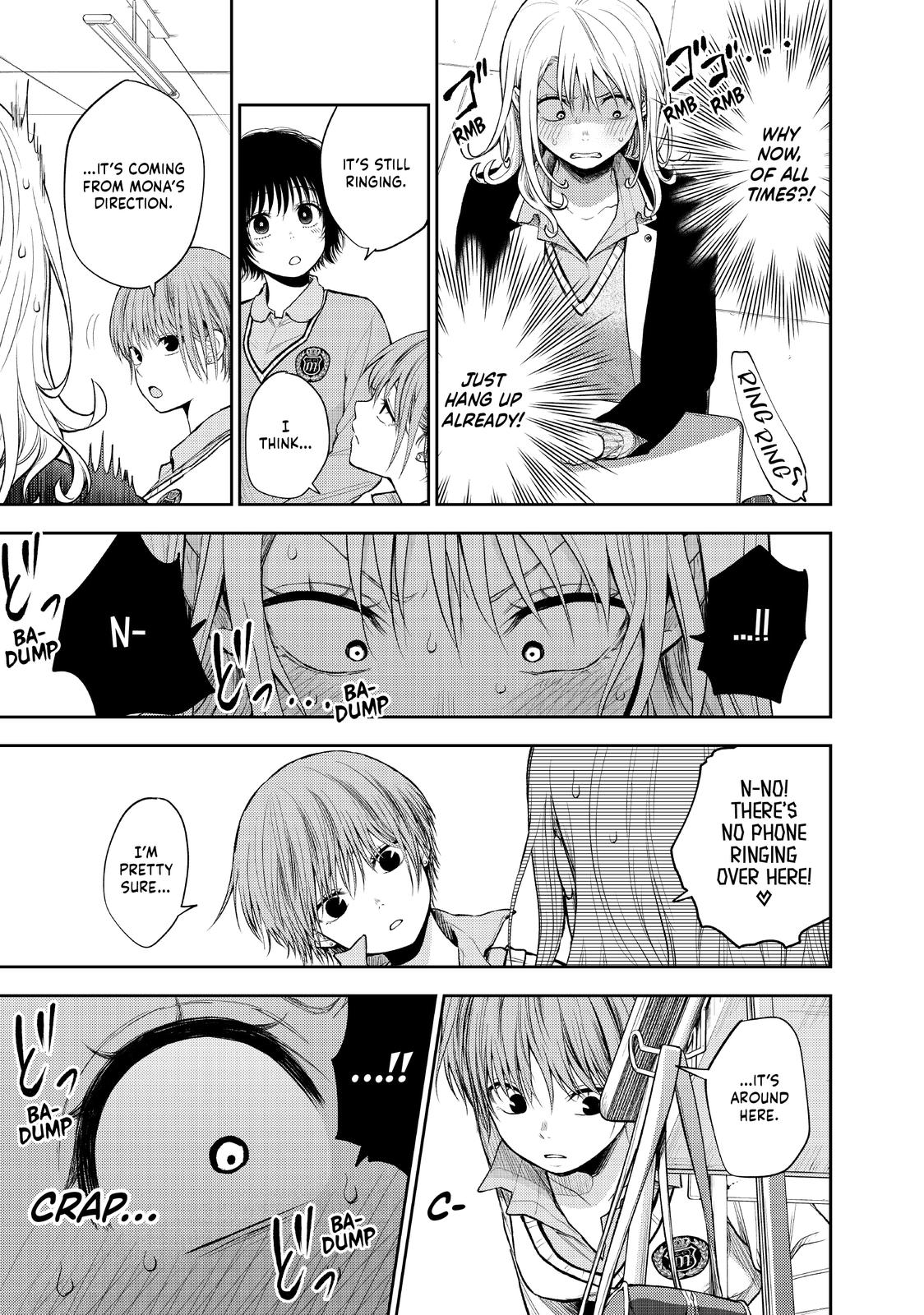 Medaka Kuroiwa is Impervious to My Charms Chapter 51 - Page 9