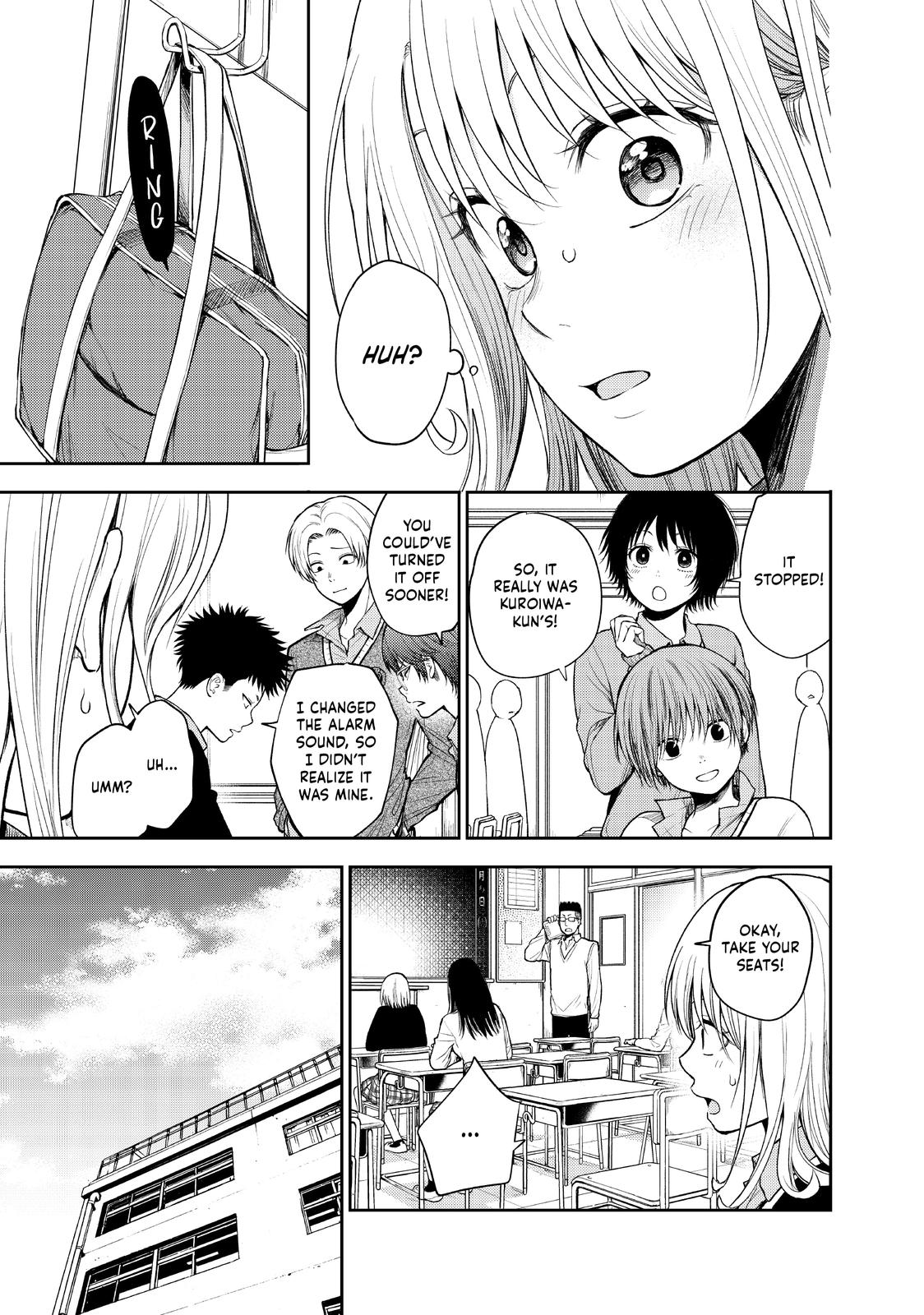 Medaka Kuroiwa is Impervious to My Charms Chapter 51 - Page 11