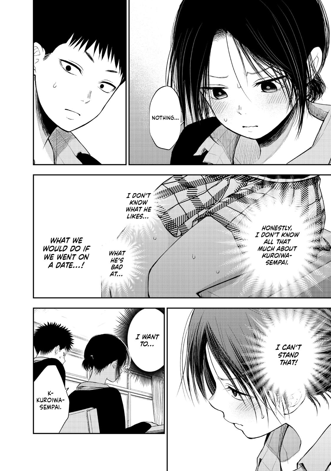 Medaka Kuroiwa is Impervious to My Charms Chapter 54 - Page 8