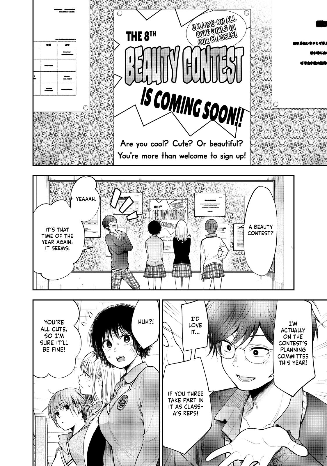 Medaka Kuroiwa is Impervious to My Charms Chapter 55 - Page 4