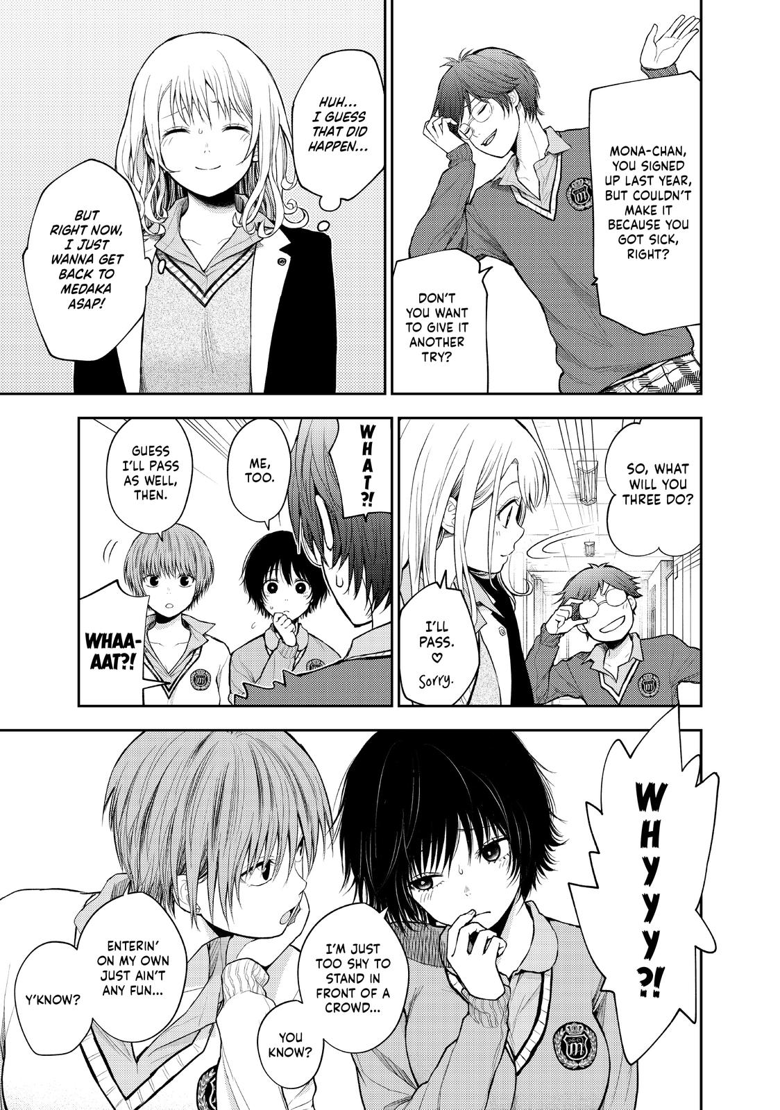 Medaka Kuroiwa is Impervious to My Charms Chapter 55 - Page 5
