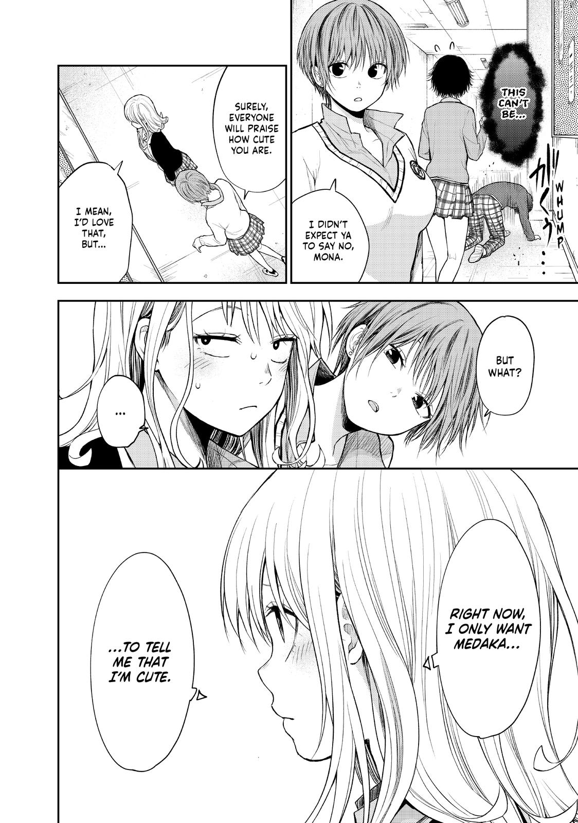 Medaka Kuroiwa is Impervious to My Charms Chapter 55 - Page 6