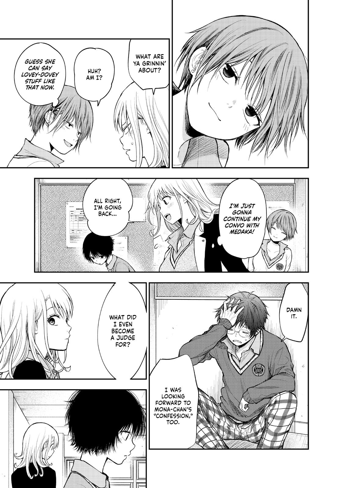 Medaka Kuroiwa is Impervious to My Charms Chapter 55 - Page 7