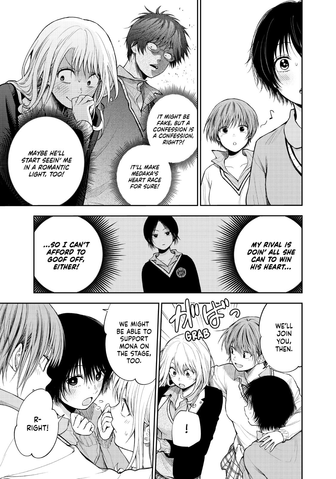 Medaka Kuroiwa is Impervious to My Charms Chapter 55 - Page 13