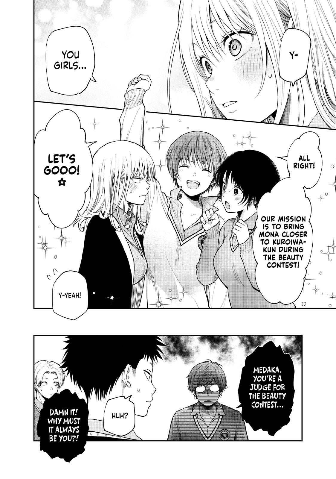 Medaka Kuroiwa is Impervious to My Charms Chapter 55 - Page 14