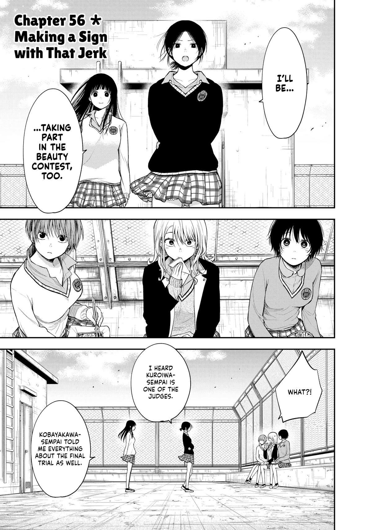 Medaka Kuroiwa is Impervious to My Charms Chapter 56 - Page 4