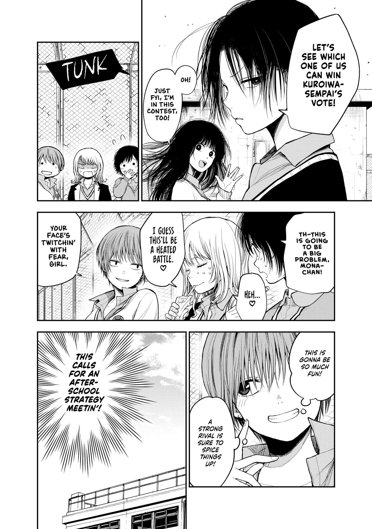 Medaka Kuroiwa is Impervious to My Charms Chapter 56 - Page 5