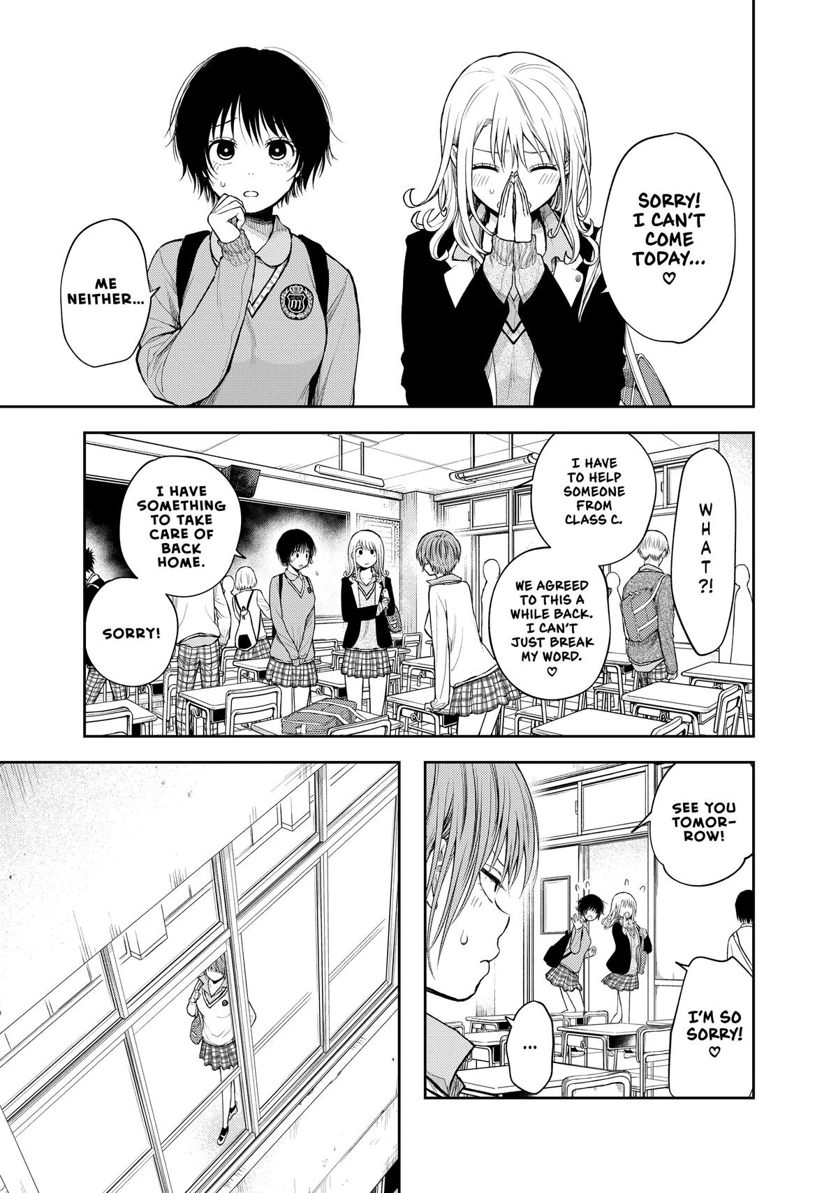 Medaka Kuroiwa is Impervious to My Charms Chapter 56 - Page 6