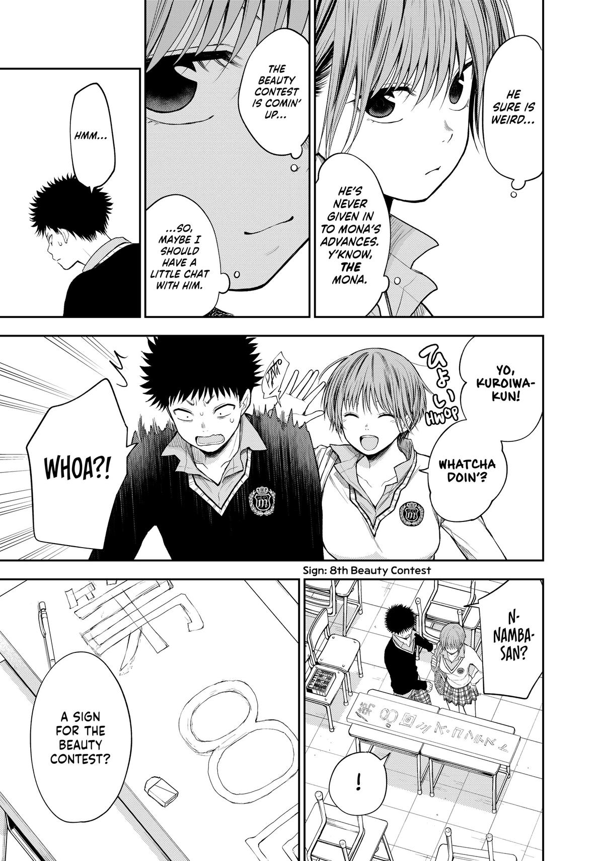 Medaka Kuroiwa is Impervious to My Charms Chapter 56 - Page 8