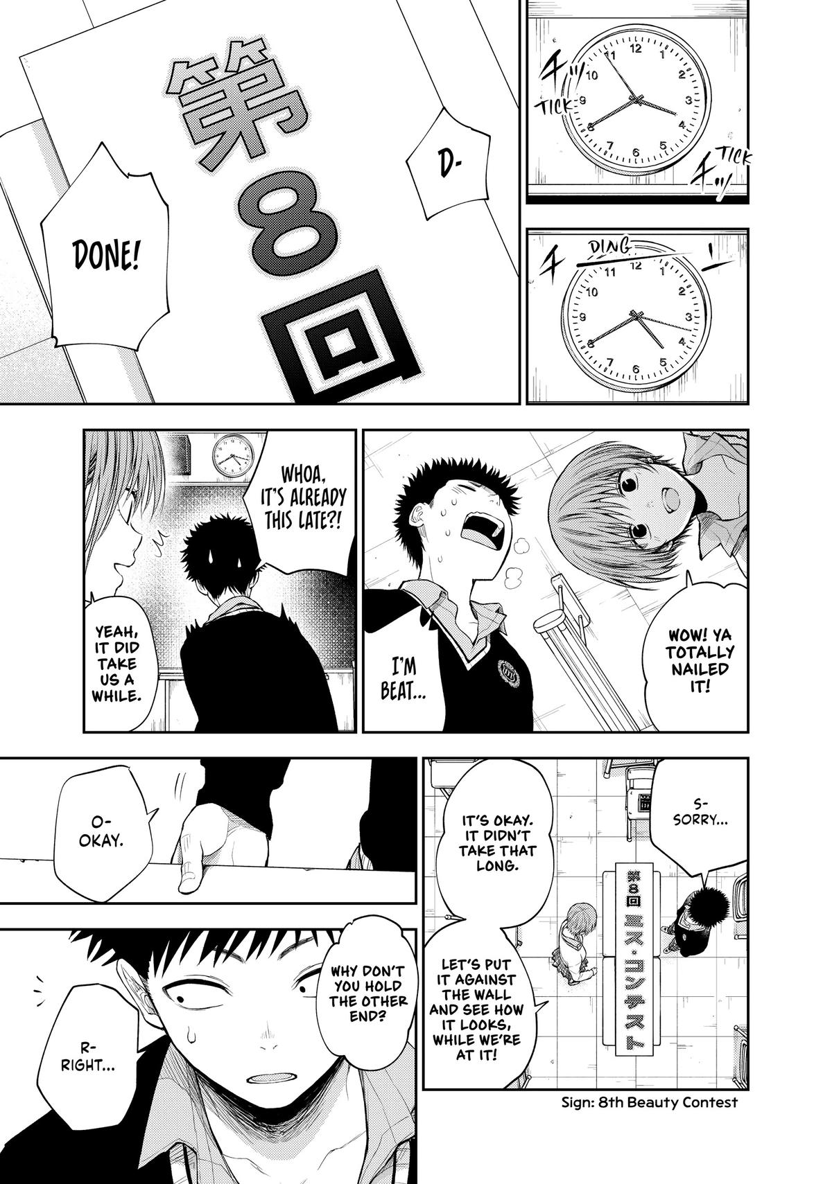 Medaka Kuroiwa is Impervious to My Charms Chapter 56 - Page 14