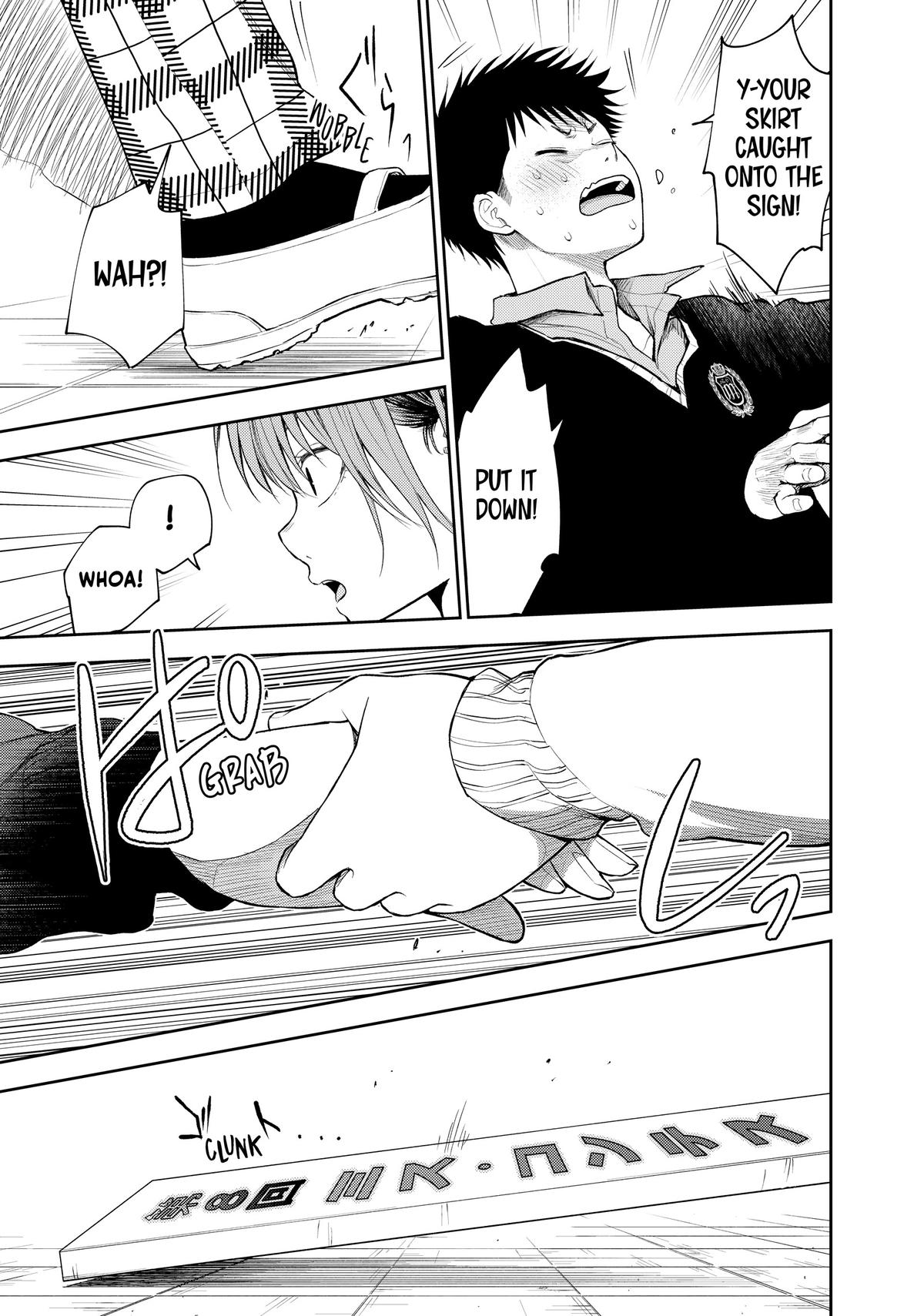 Medaka Kuroiwa is Impervious to My Charms Chapter 56 - Page 16