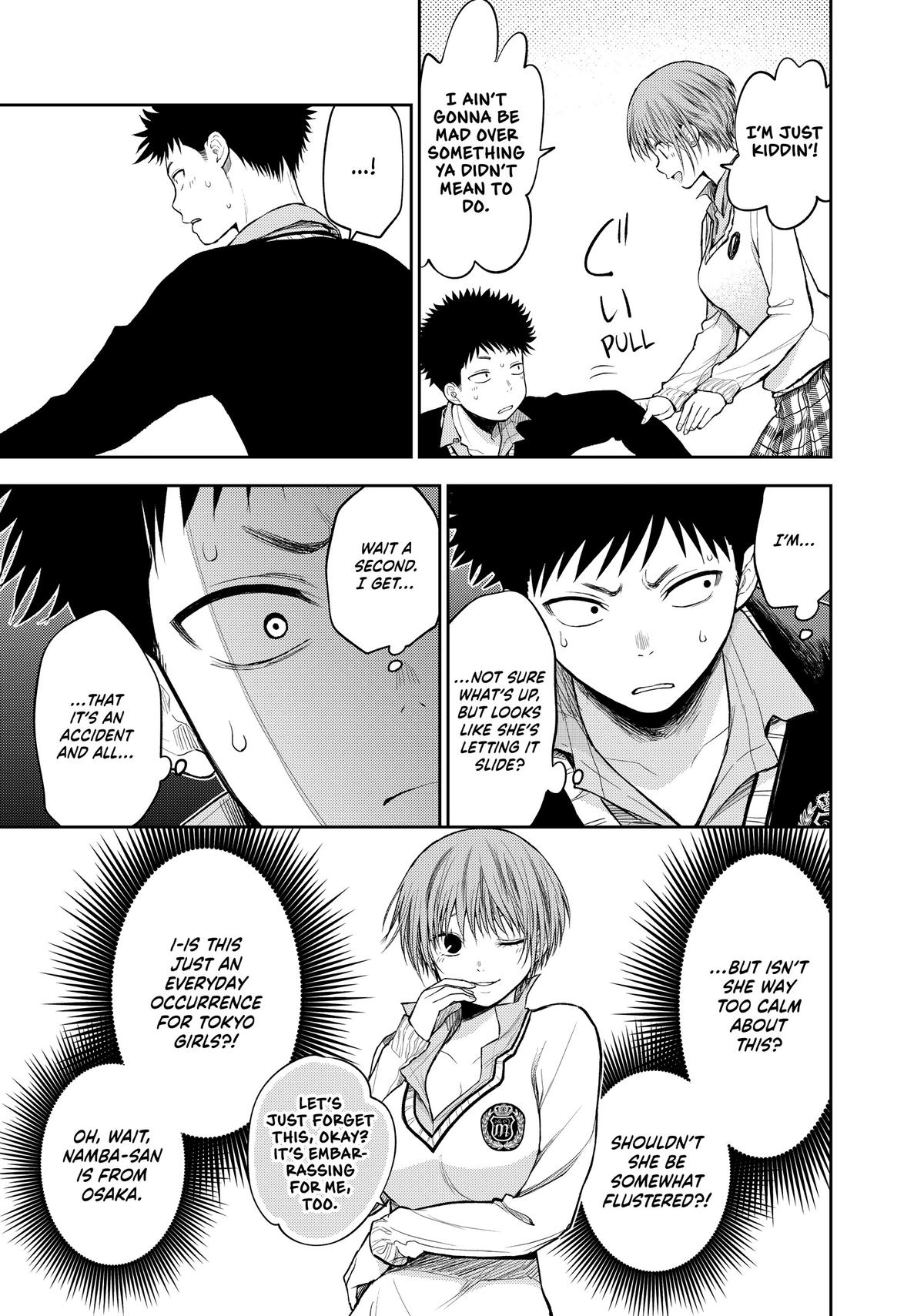 Medaka Kuroiwa is Impervious to My Charms Chapter 57 - Page 5
