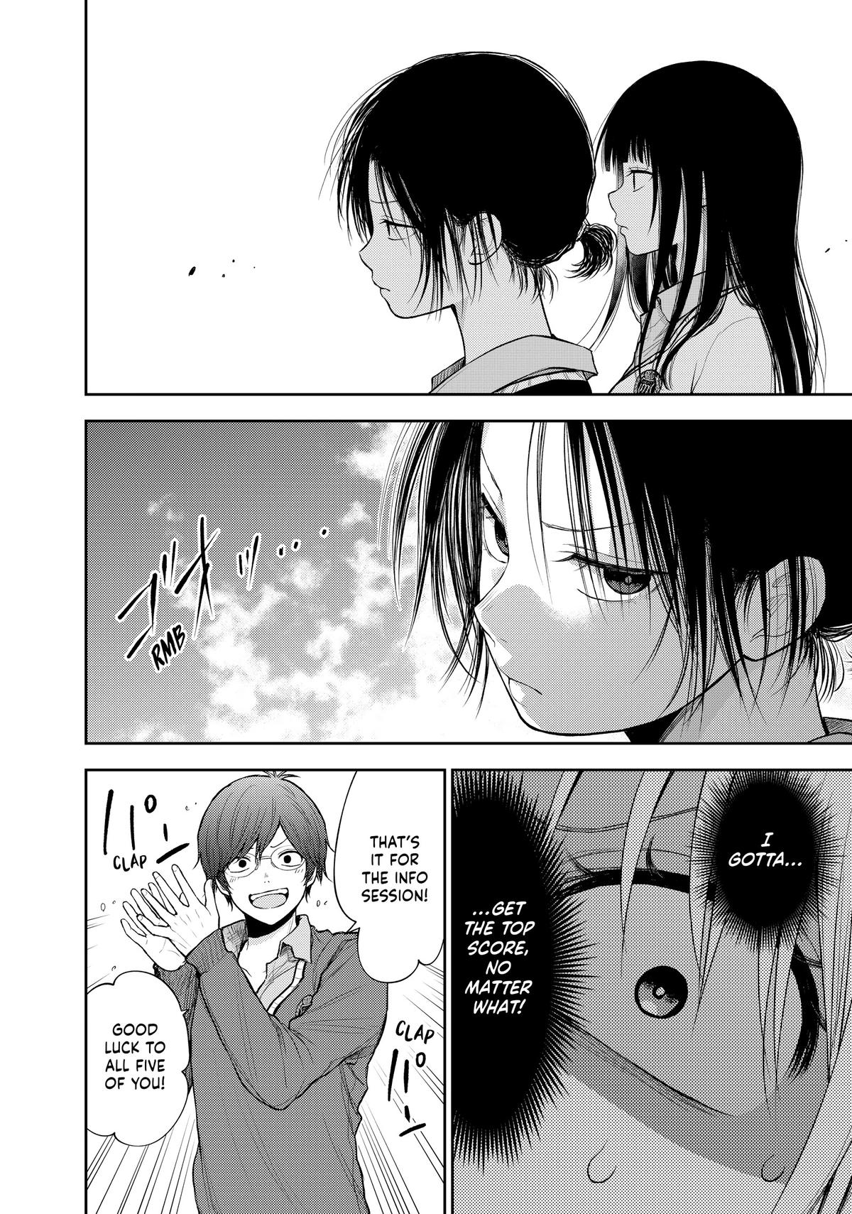 Medaka Kuroiwa is Impervious to My Charms Chapter 58 - Page 12