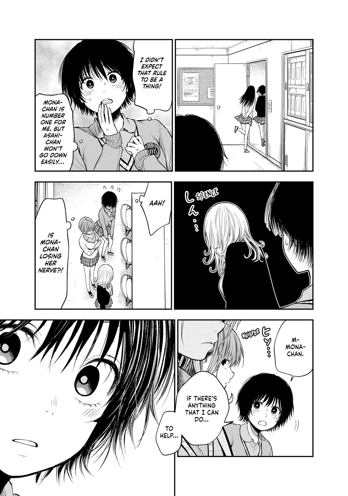 Medaka Kuroiwa is Impervious to My Charms Chapter 58 - Page 13