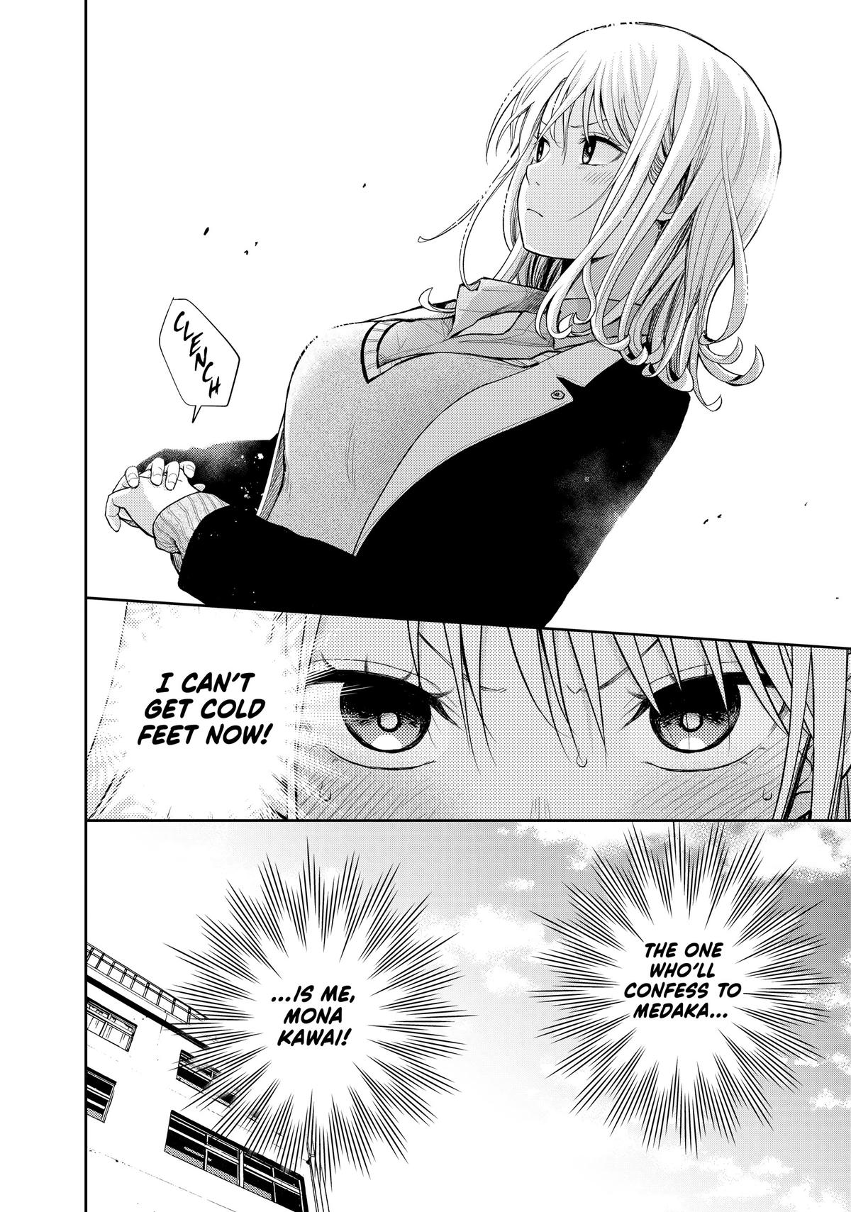 Medaka Kuroiwa is Impervious to My Charms Chapter 58 - Page 14