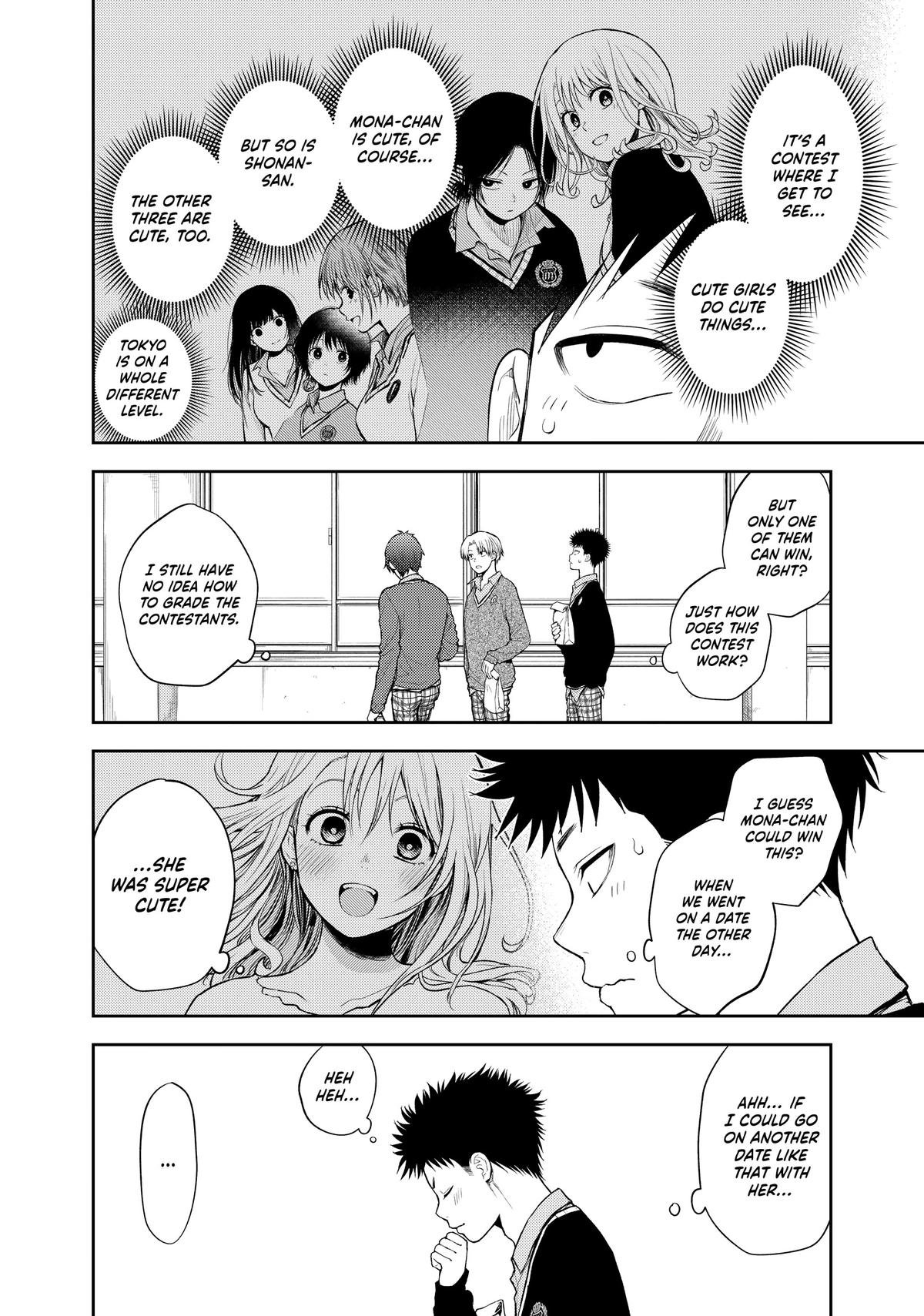 Medaka Kuroiwa is Impervious to My Charms Chapter 59 - Page 4