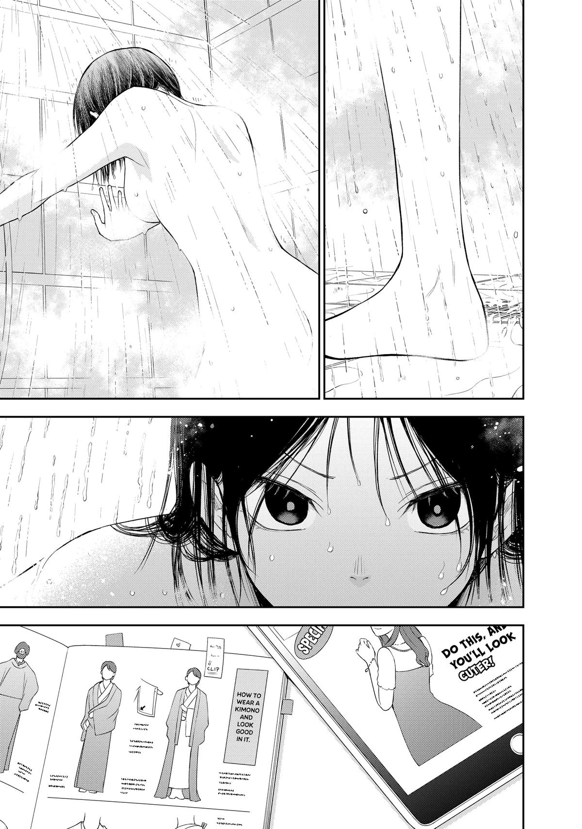 Medaka Kuroiwa is Impervious to My Charms Chapter 59 - Page 15