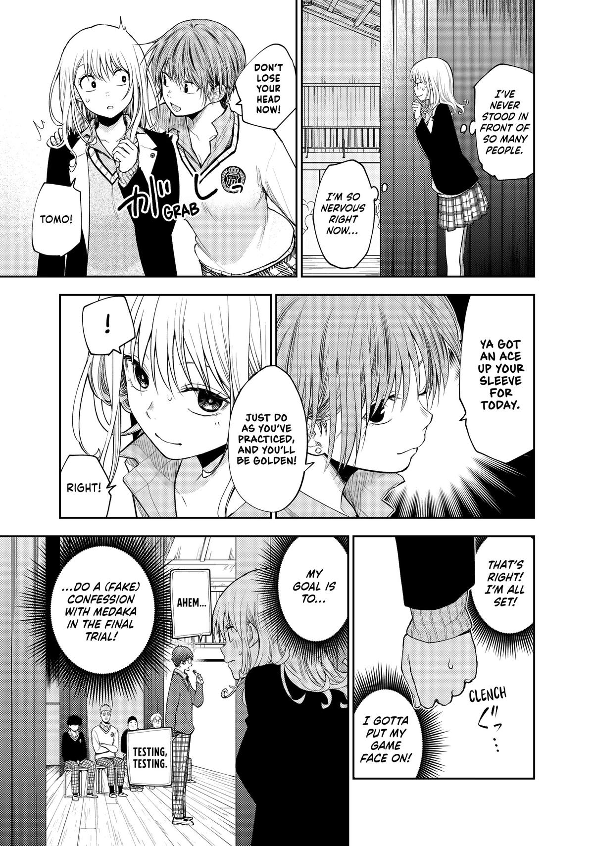 Medaka Kuroiwa is Impervious to My Charms Chapter 60 - Page 3