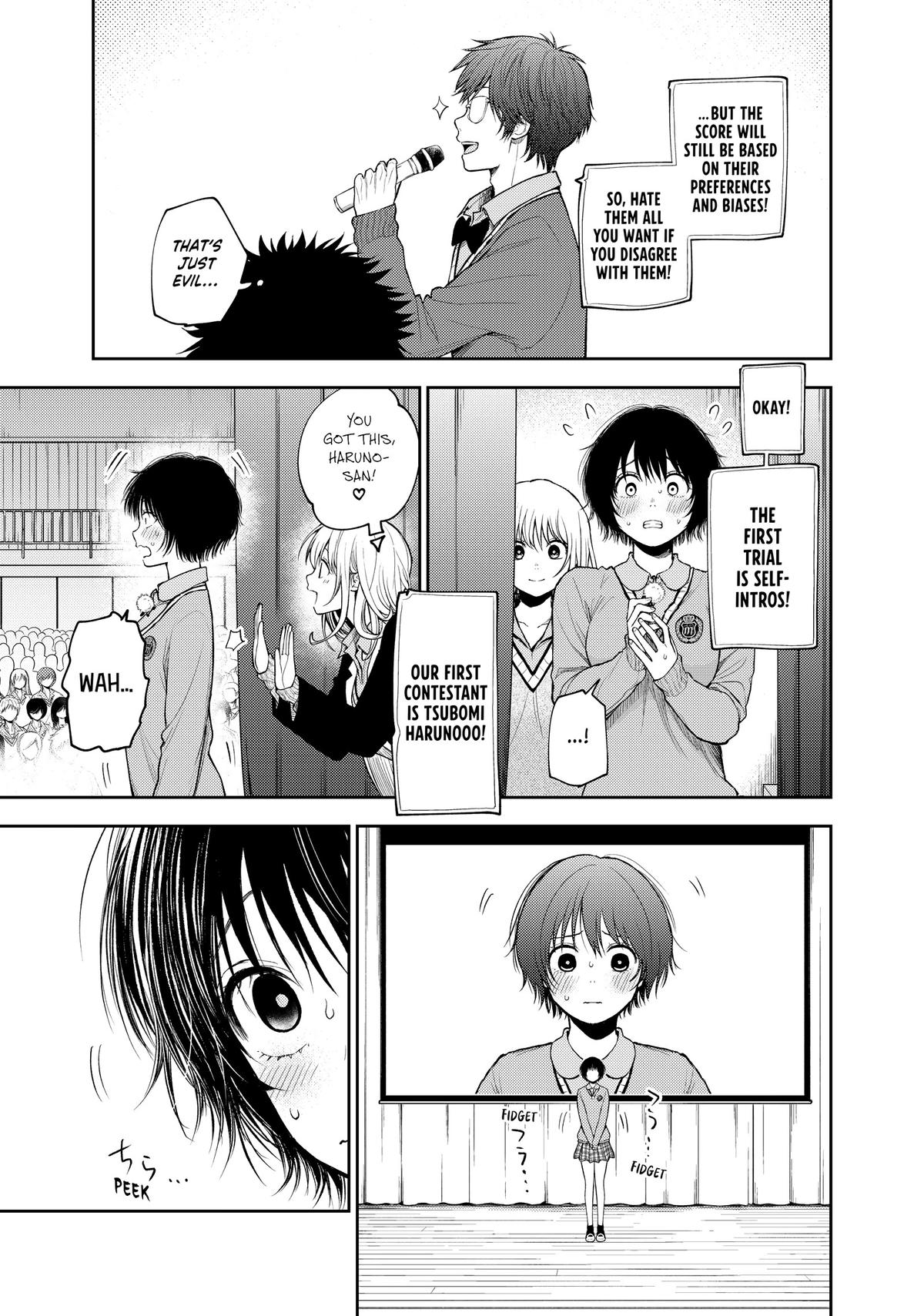 Medaka Kuroiwa is Impervious to My Charms Chapter 60 - Page 5