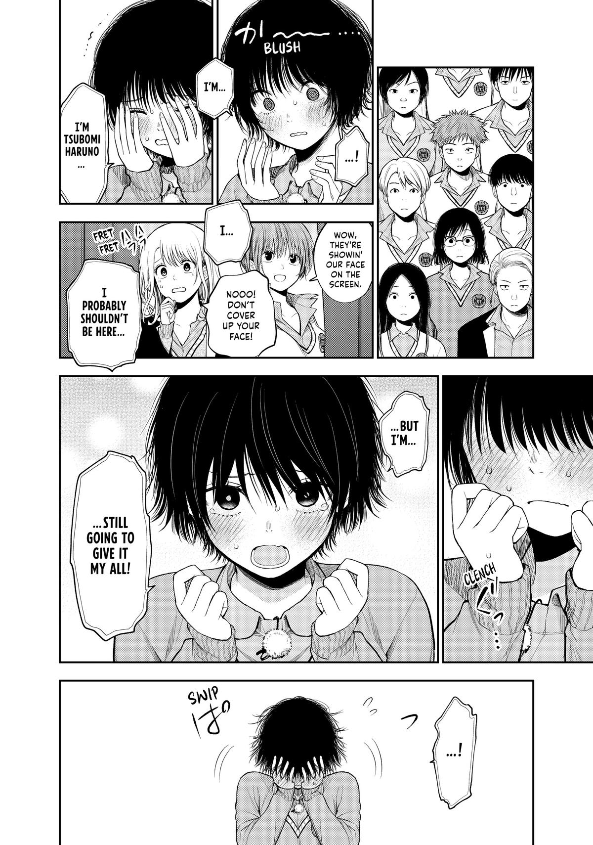 Medaka Kuroiwa is Impervious to My Charms Chapter 60 - Page 6