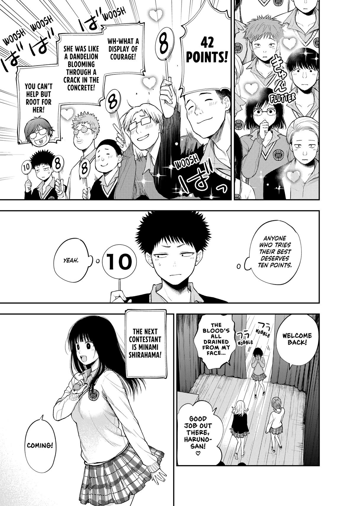Medaka Kuroiwa is Impervious to My Charms Chapter 60 - Page 7