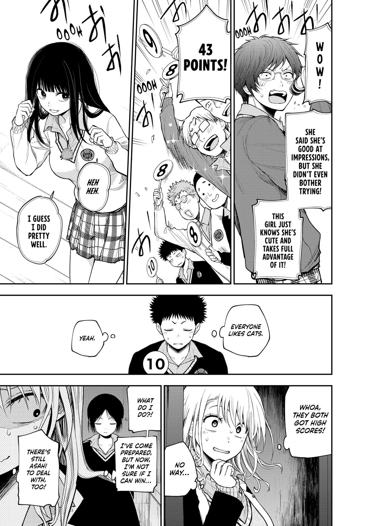 Medaka Kuroiwa is Impervious to My Charms Chapter 60 - Page 9