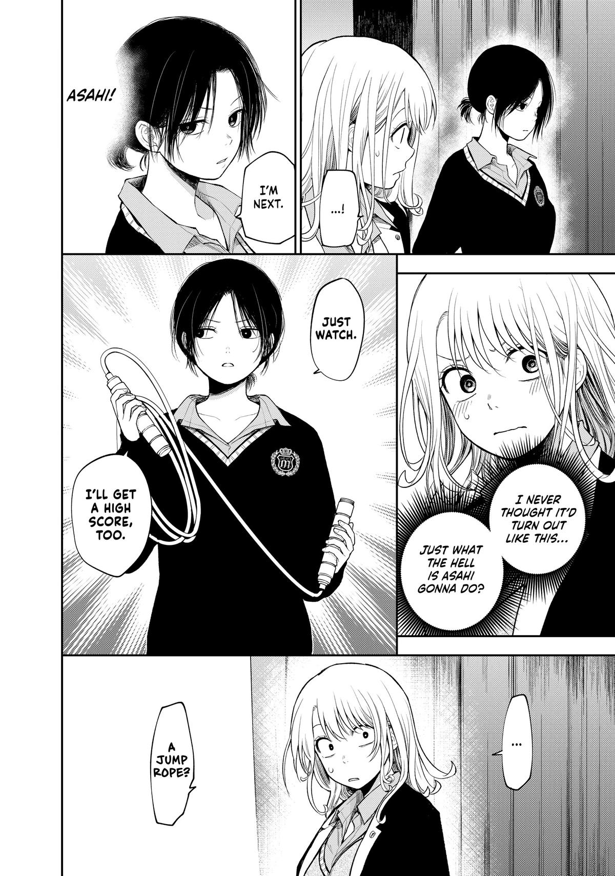 Medaka Kuroiwa is Impervious to My Charms Chapter 60 - Page 14