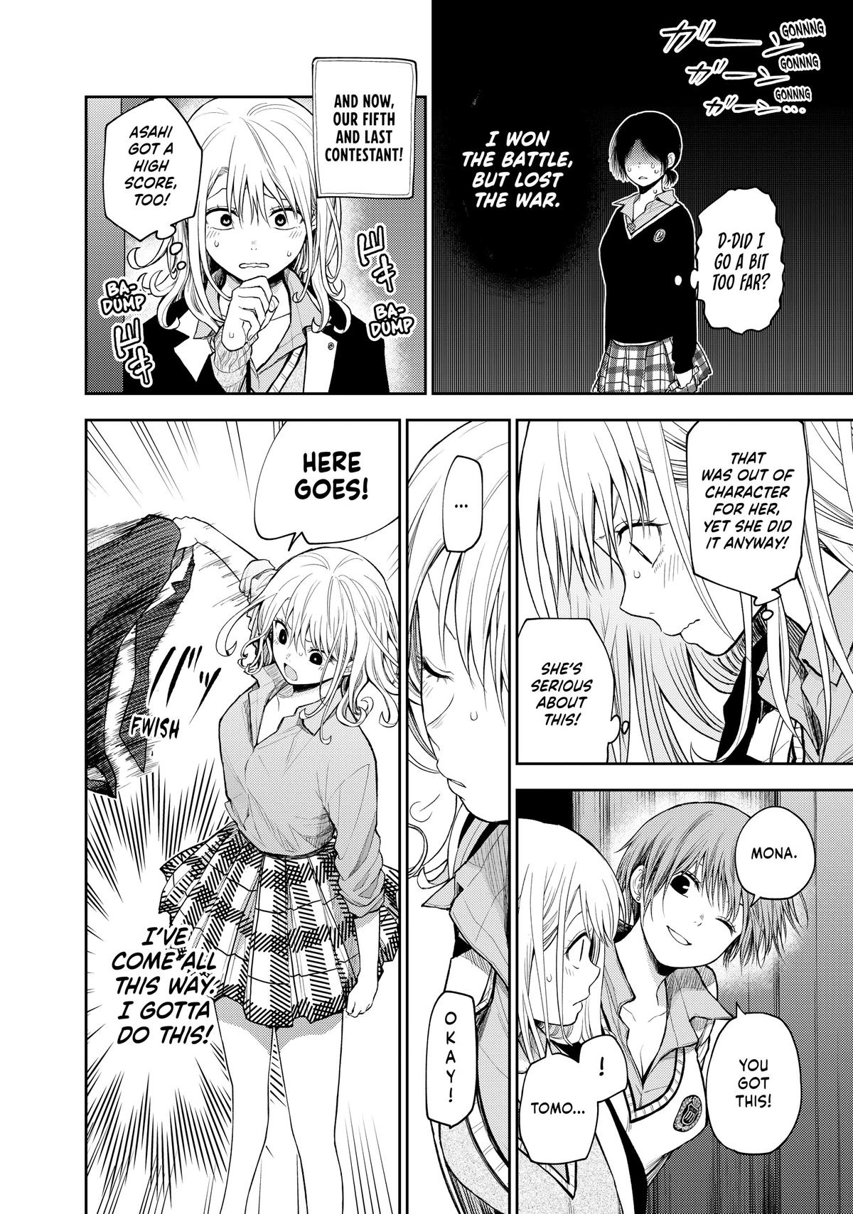 Medaka Kuroiwa is Impervious to My Charms Chapter 61 - Page 6