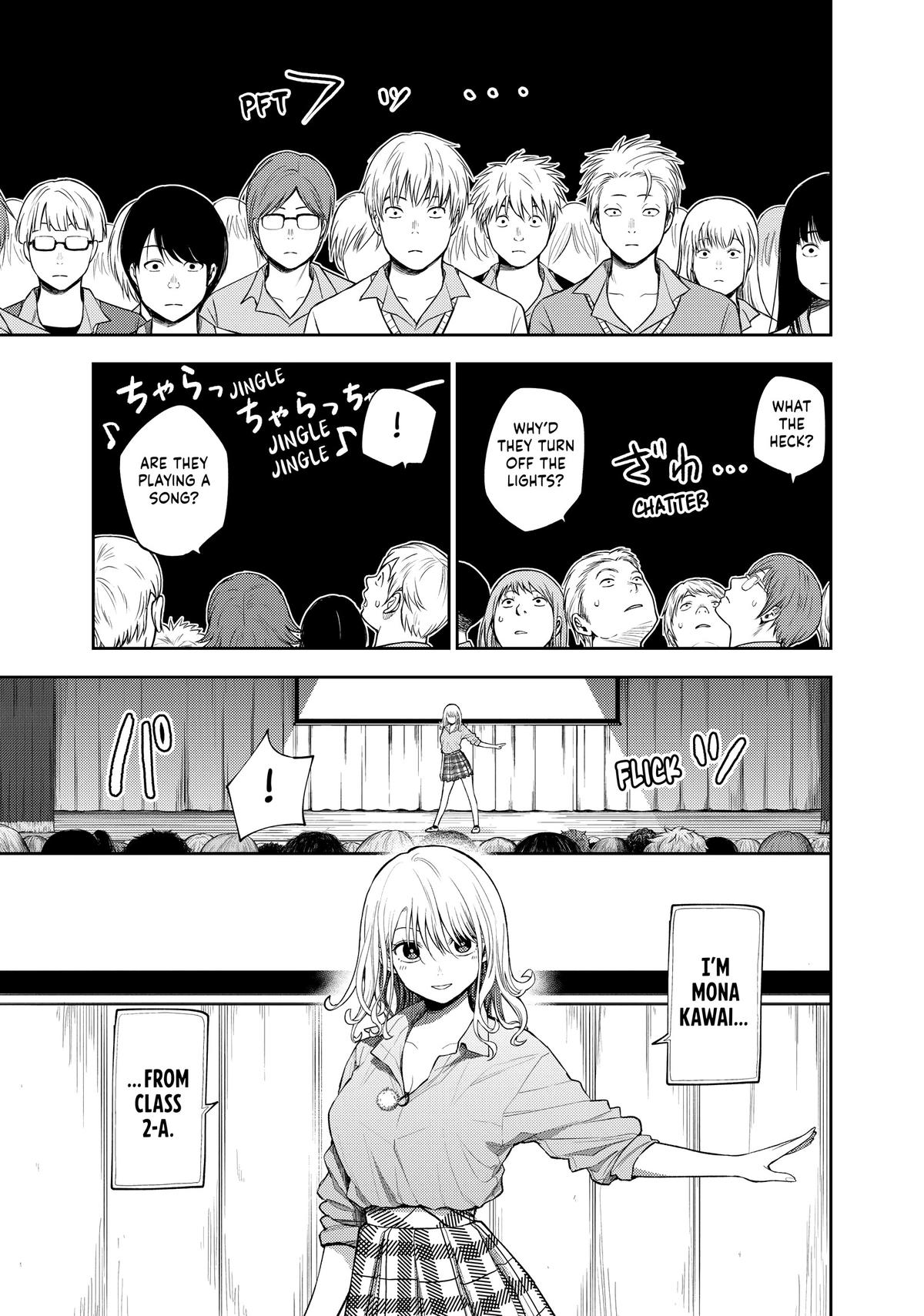 Medaka Kuroiwa is Impervious to My Charms Chapter 61 - Page 7