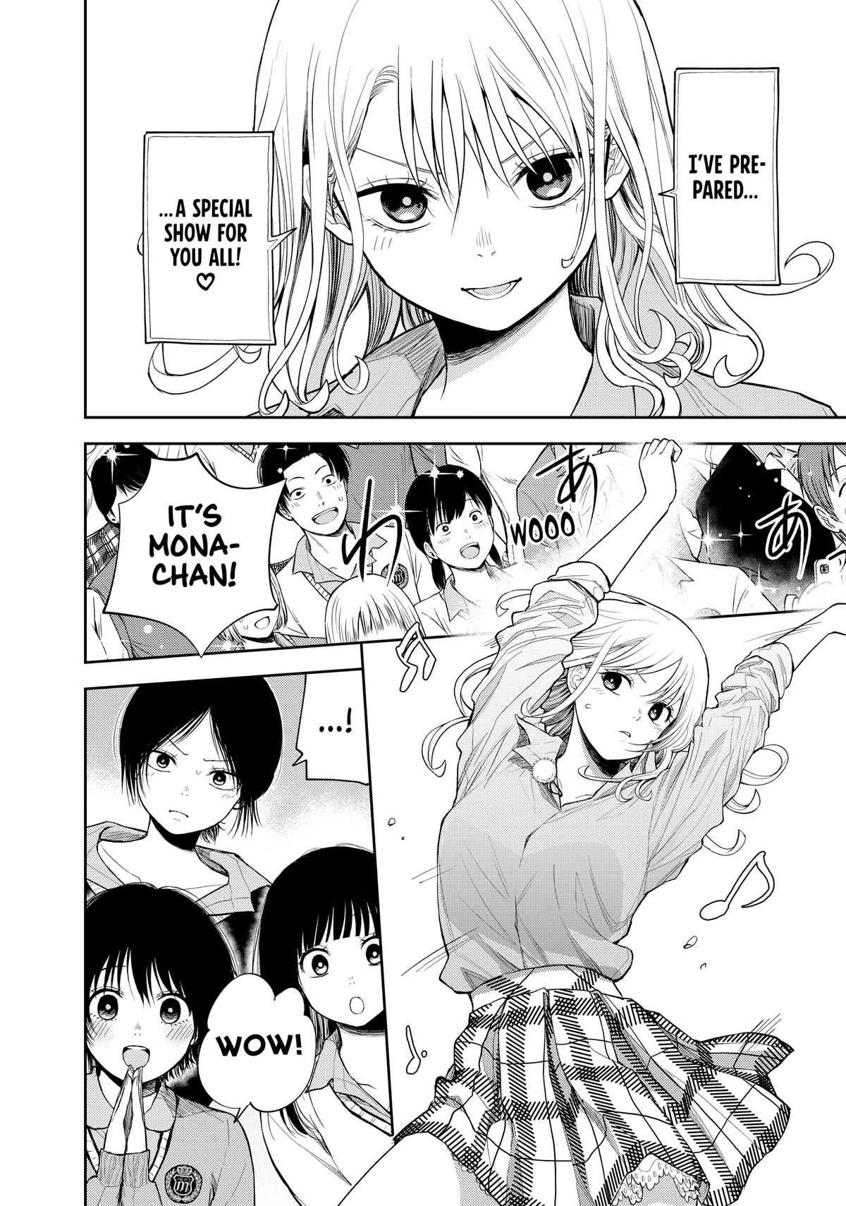 Medaka Kuroiwa is Impervious to My Charms Chapter 61 - Page 8