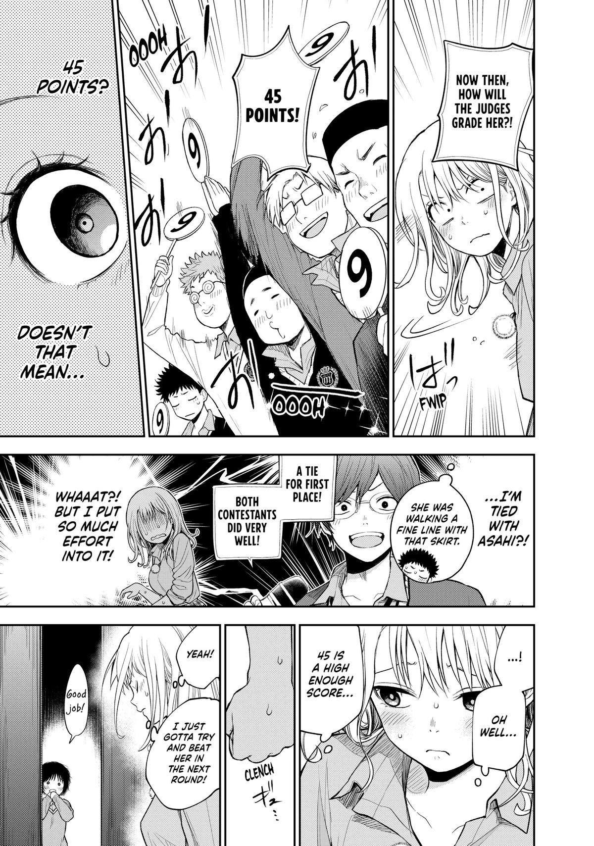Medaka Kuroiwa is Impervious to My Charms Chapter 61 - Page 11