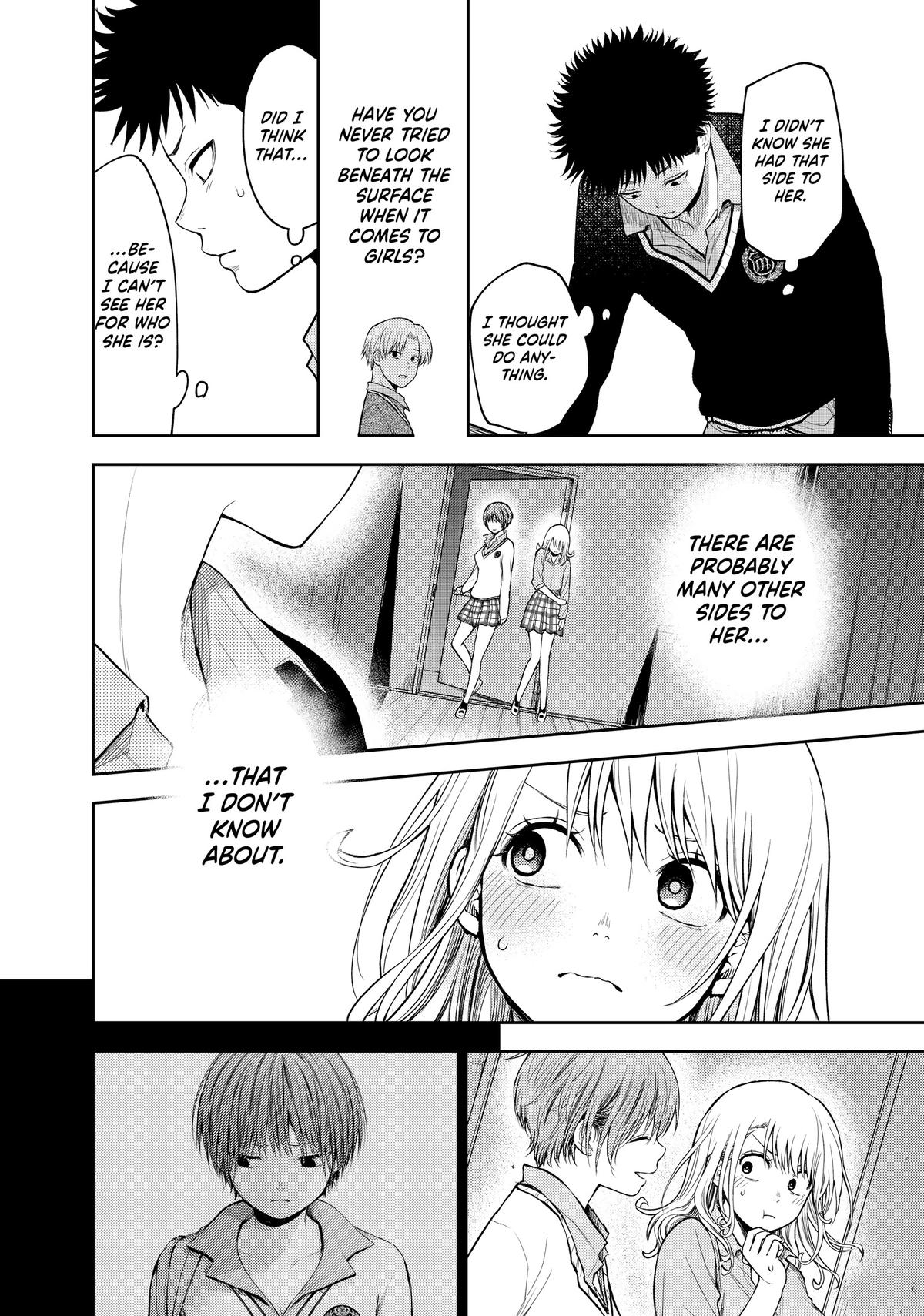 Medaka Kuroiwa is Impervious to My Charms Chapter 62 - Page 6